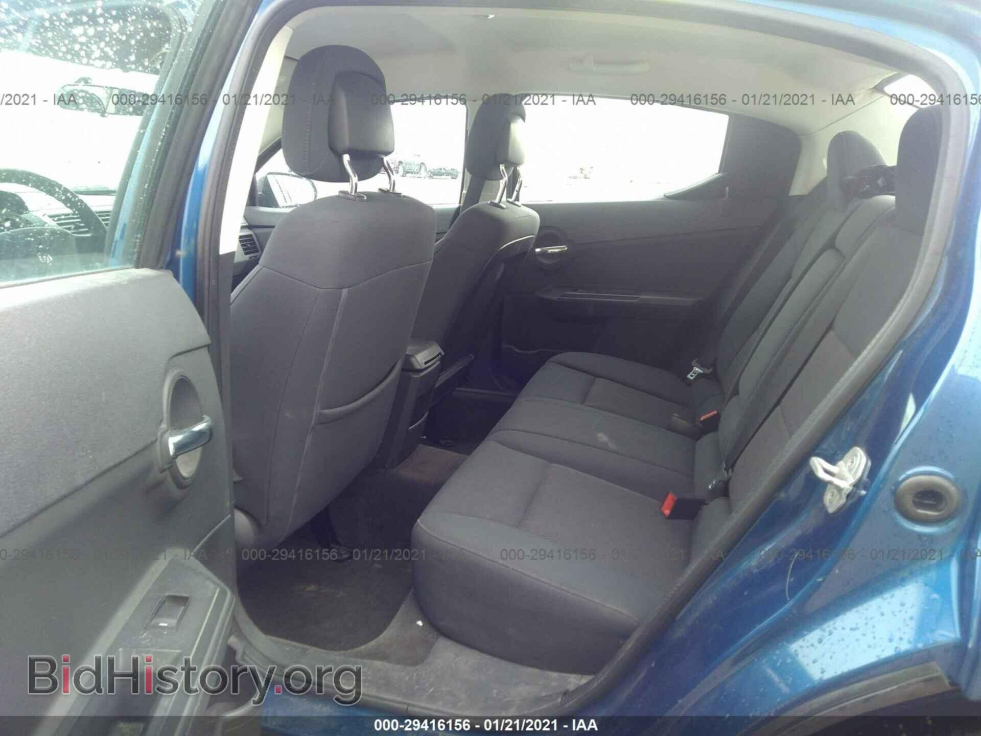 2010 DODGE AVENGER - VIN: 1B3CC4FB0AN118141 - Фото 8