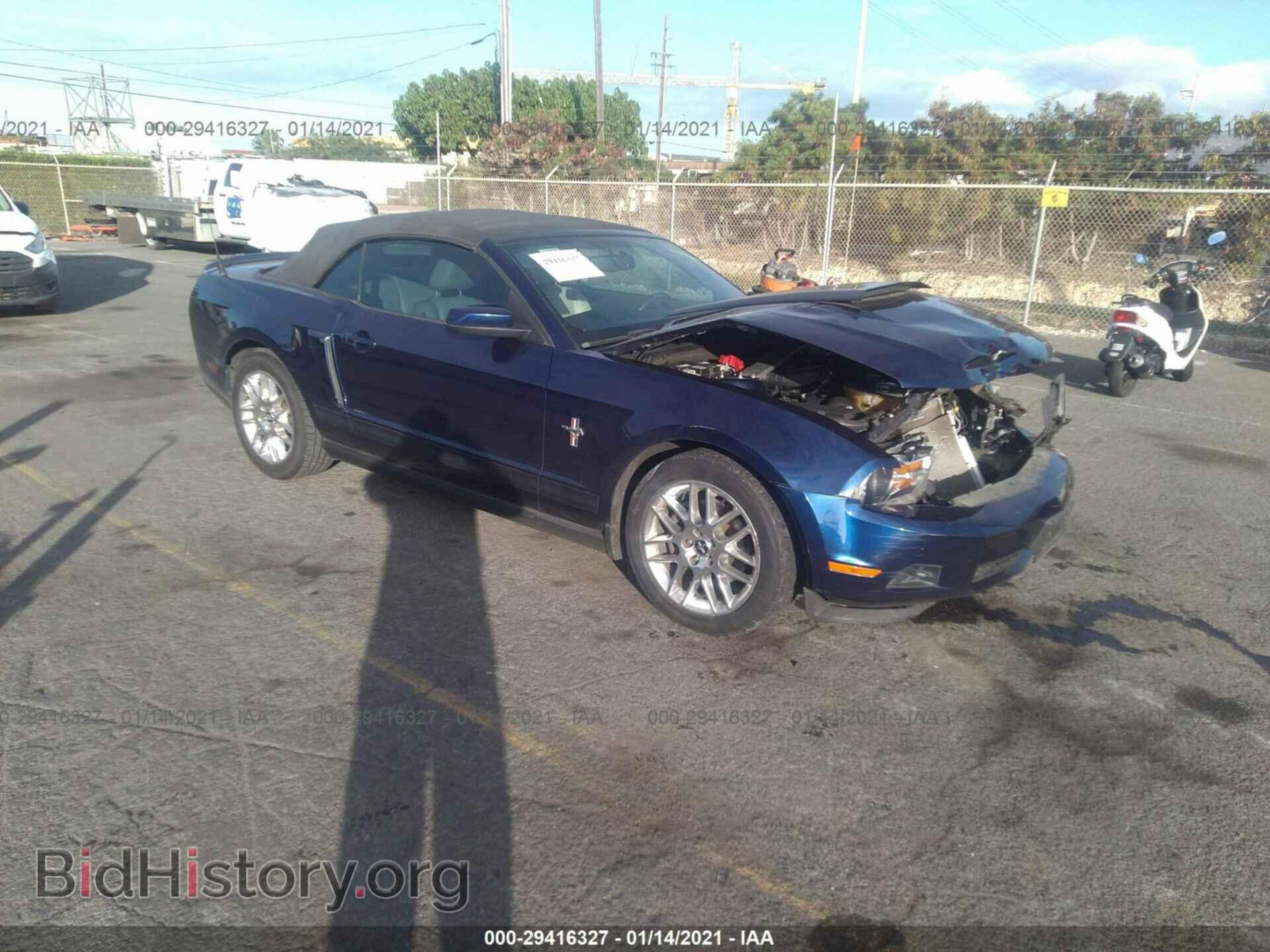 Photo 1ZVBP8EM6C5214977 - FORD MUSTANG 2012