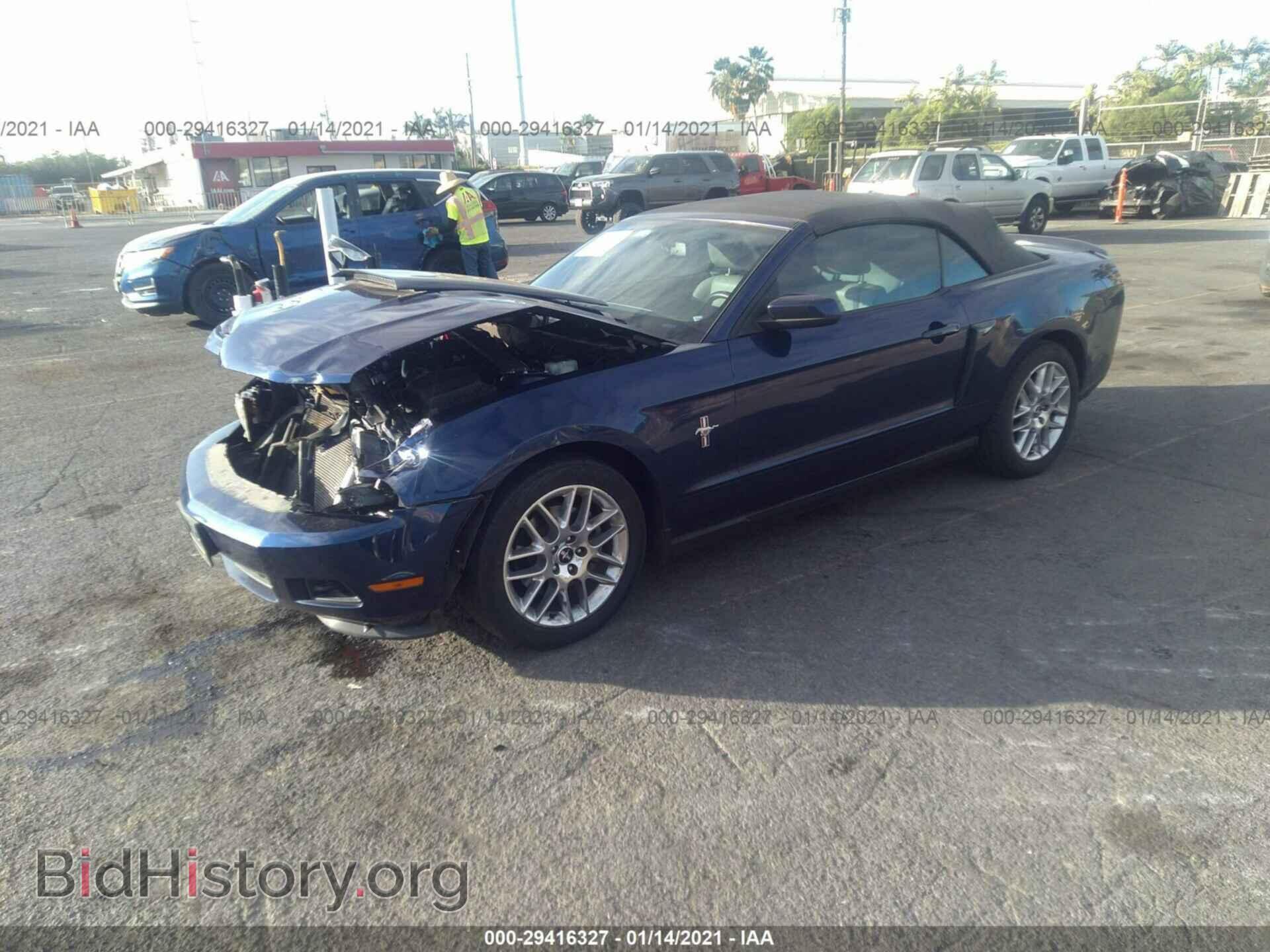 2012 FORD MUSTANG - VIN: 1ZVBP8EM6C5214977 - Фото 2