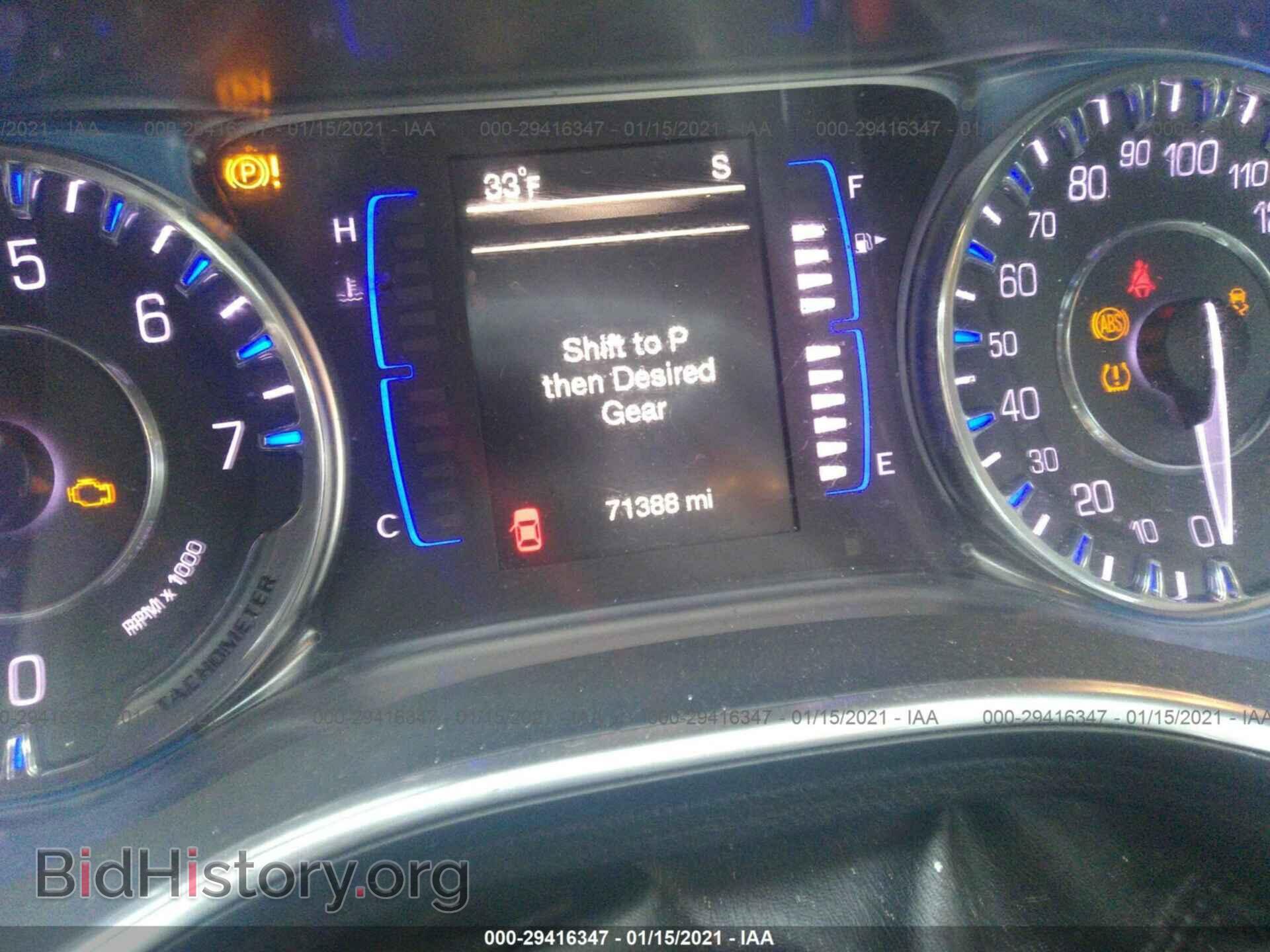 2017 CHRYSLER 200 - VIN: 1C3CCCFB6HN501072 - Photo 7