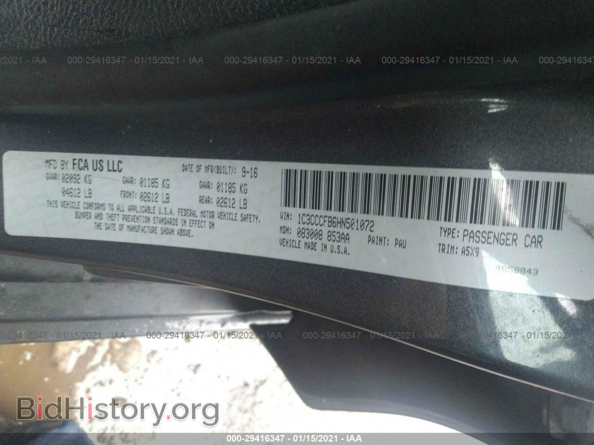 2017 CHRYSLER 200 - VIN: 1C3CCCFB6HN501072 - Photo 9