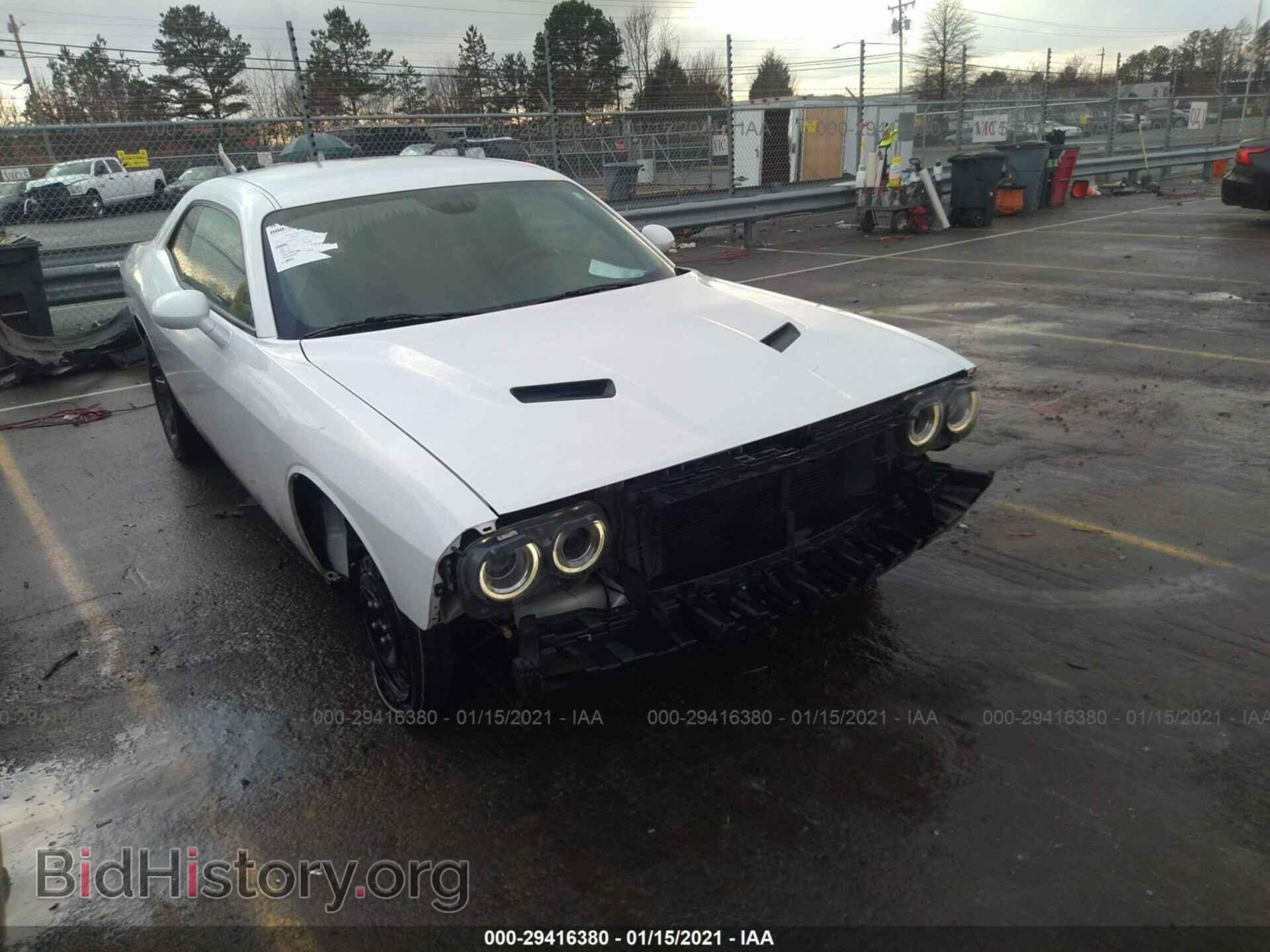 Photo 2C3CDZAG9FH705292 - DODGE CHALLENGER 2015