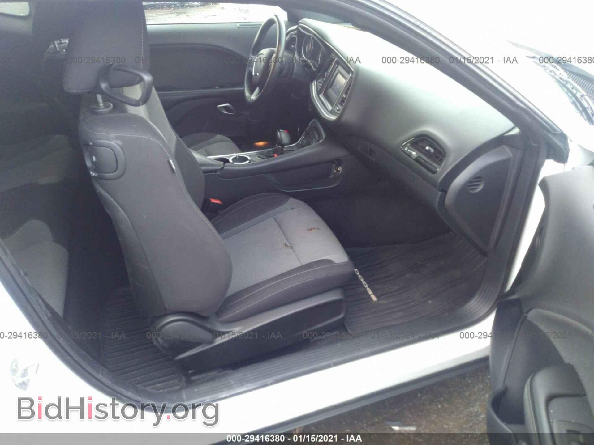 2015 DODGE CHALLENGER - VIN: 2C3CDZAG9FH705292 - Photo 5
