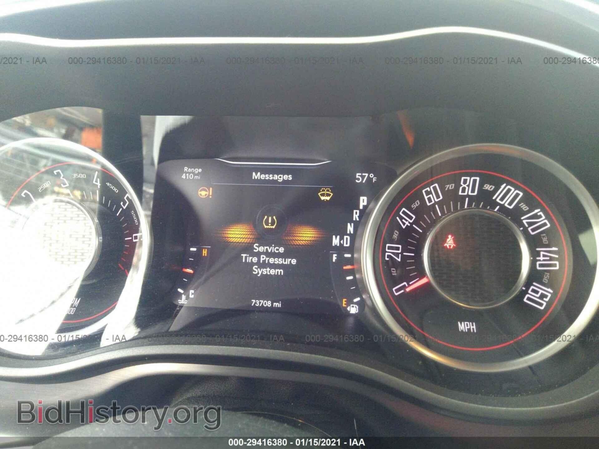 2015 DODGE CHALLENGER - VIN: 2C3CDZAG9FH705292 - Photo 7