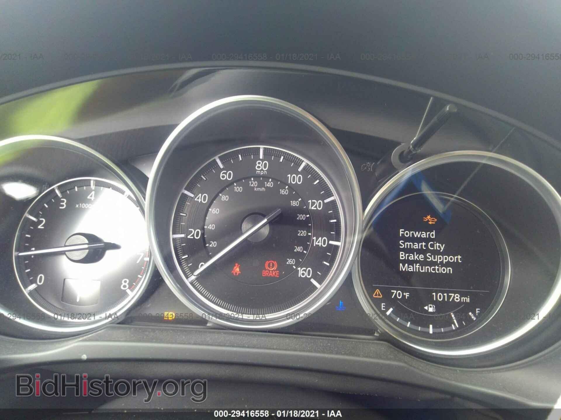 2020 MAZDA CX-5 - VIN: JM3KFACM7L1826264 - Фото 7
