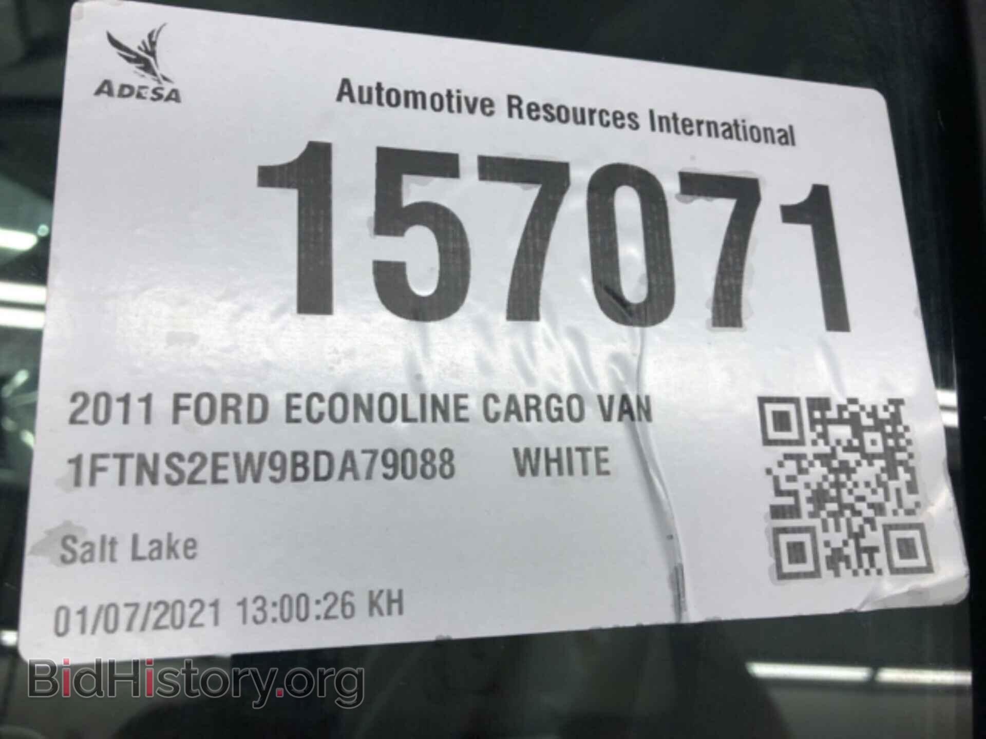 2011 FORD ECONOLINE CARGO VAN - VIN: 1FTNS2EW9BDA79088 - Фото 12