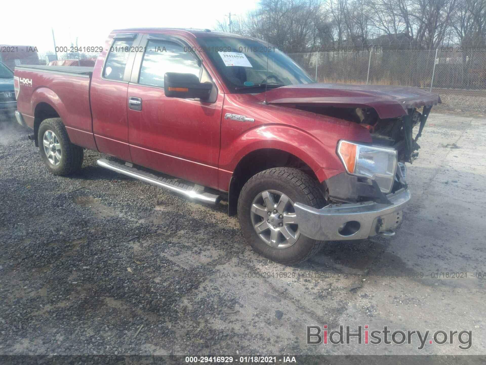 Photo 1FTFX1EF2DFC55597 - FORD F-150 2013