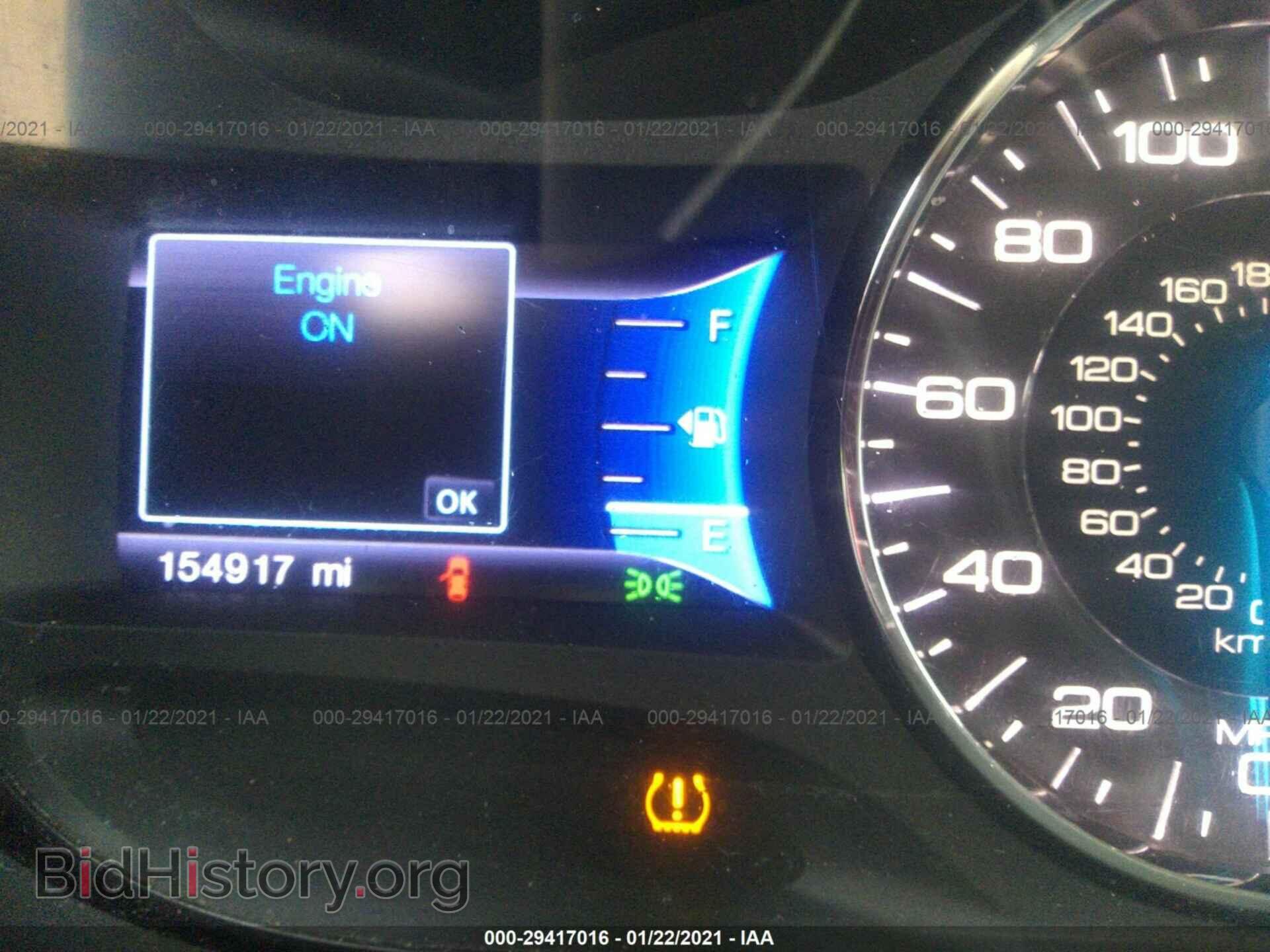 2013 FORD EDGE - VIN: 2FMDK3KC9DBB29682 - Фото 7
