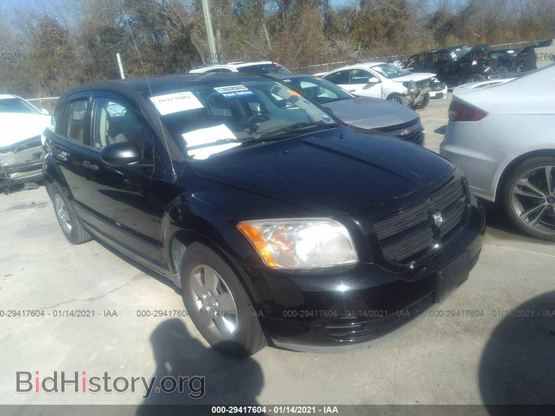 Photo 1B3HB28BX8D717879 - DODGE CALIBER 2008