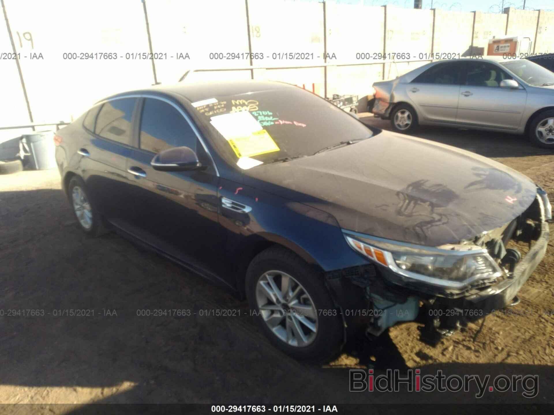 Photo 5XXGT4L34JG228845 - KIA OPTIMA 2018