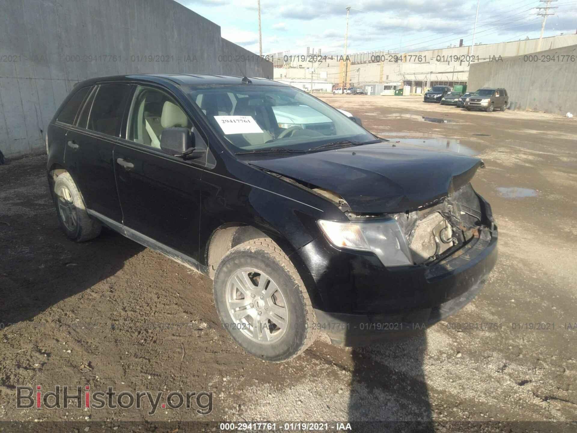 Photo 2FMDK36C98BA26259 - FORD EDGE 2008