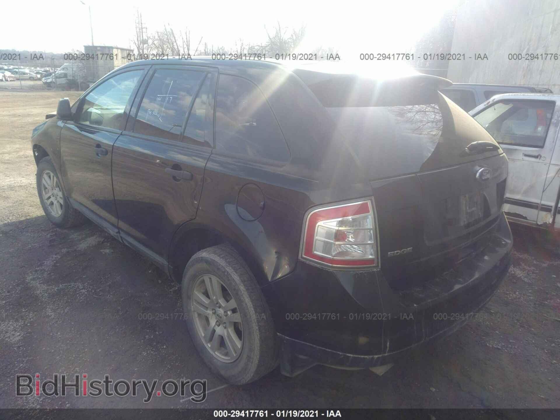 2008 FORD EDGE - VIN: 2FMDK36C98BA26259 - Фото 3