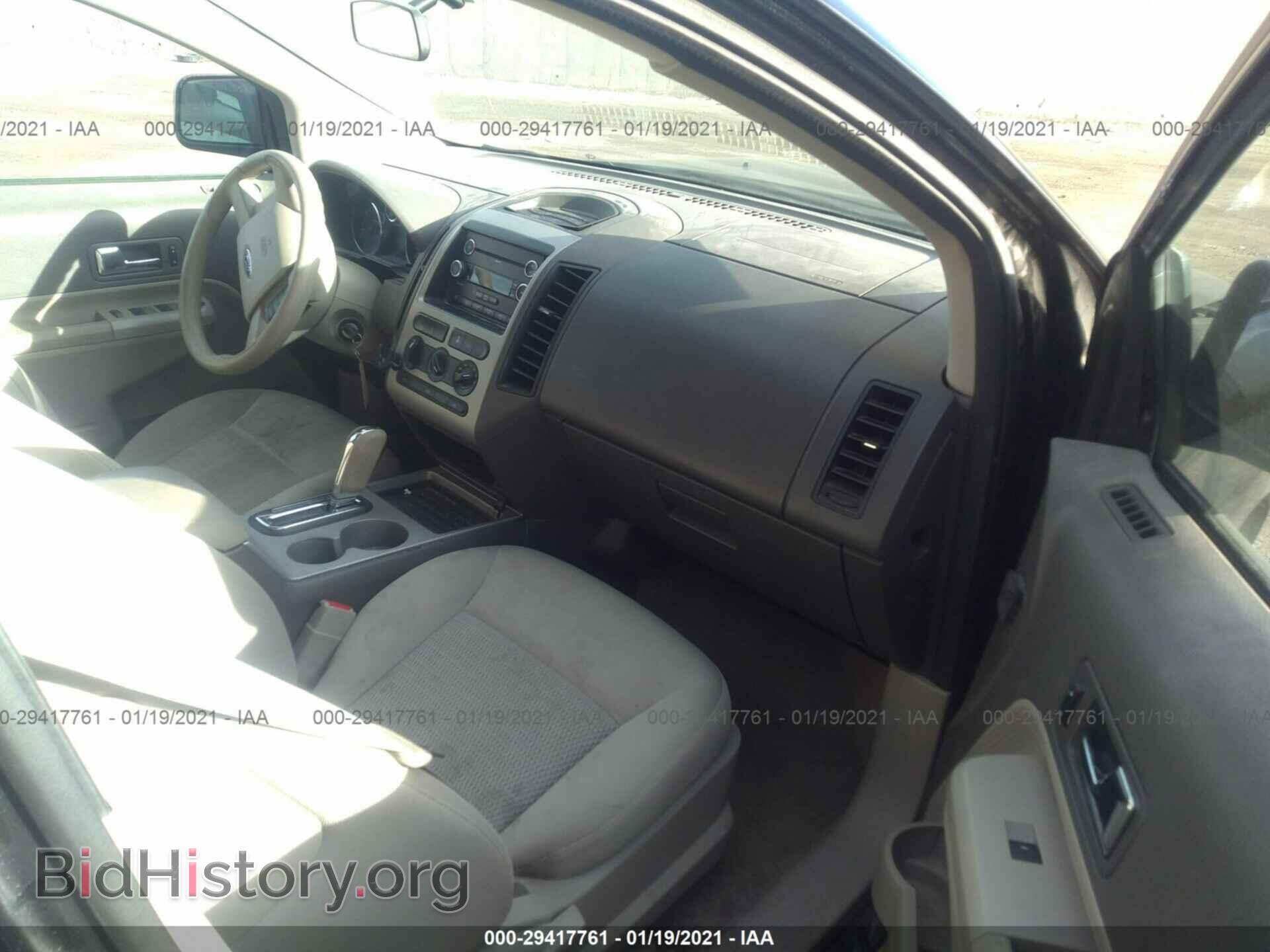 2008 FORD EDGE - VIN: 2FMDK36C98BA26259 - Фото 5