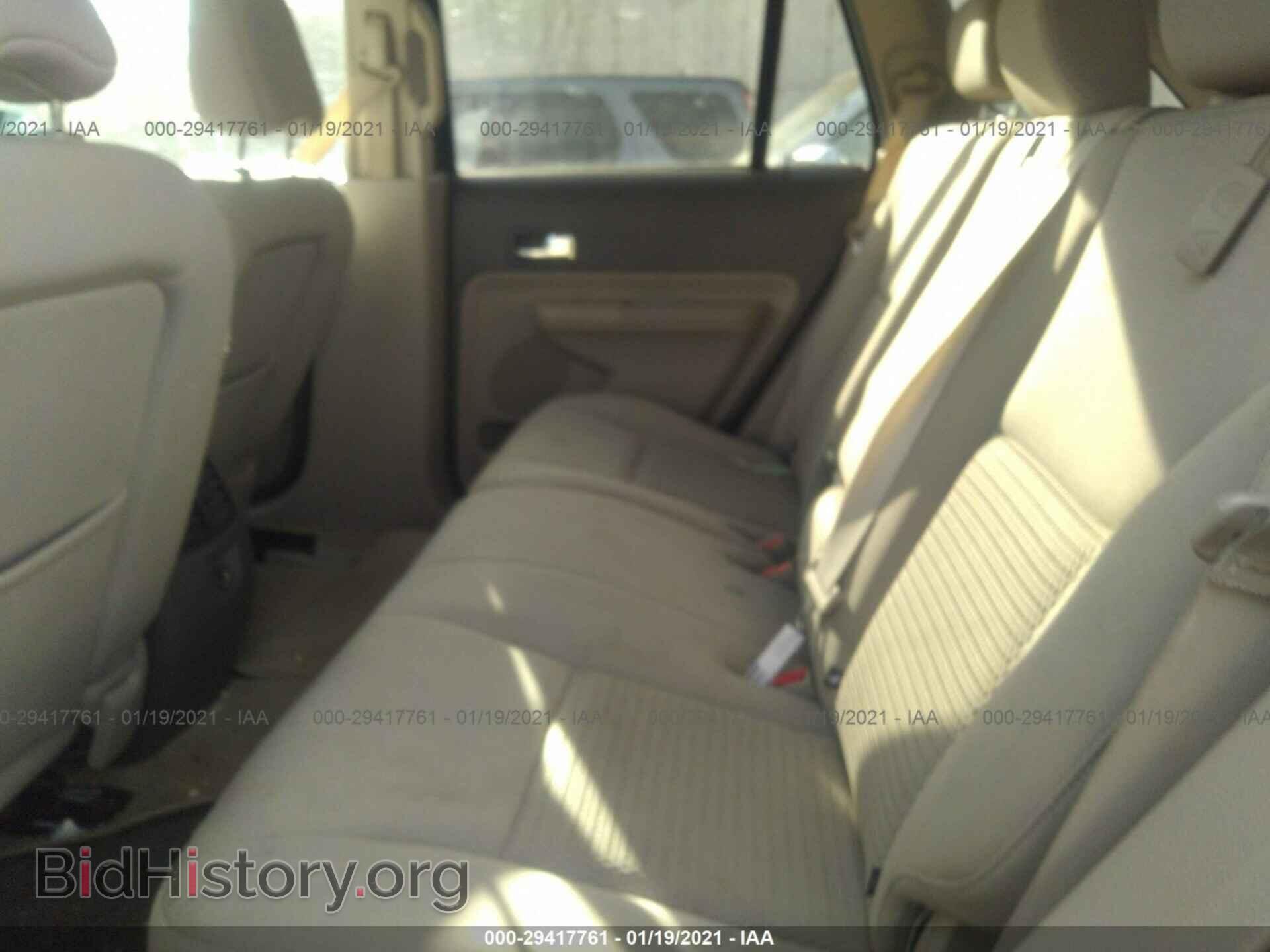 2008 FORD EDGE - VIN: 2FMDK36C98BA26259 - Фото 8