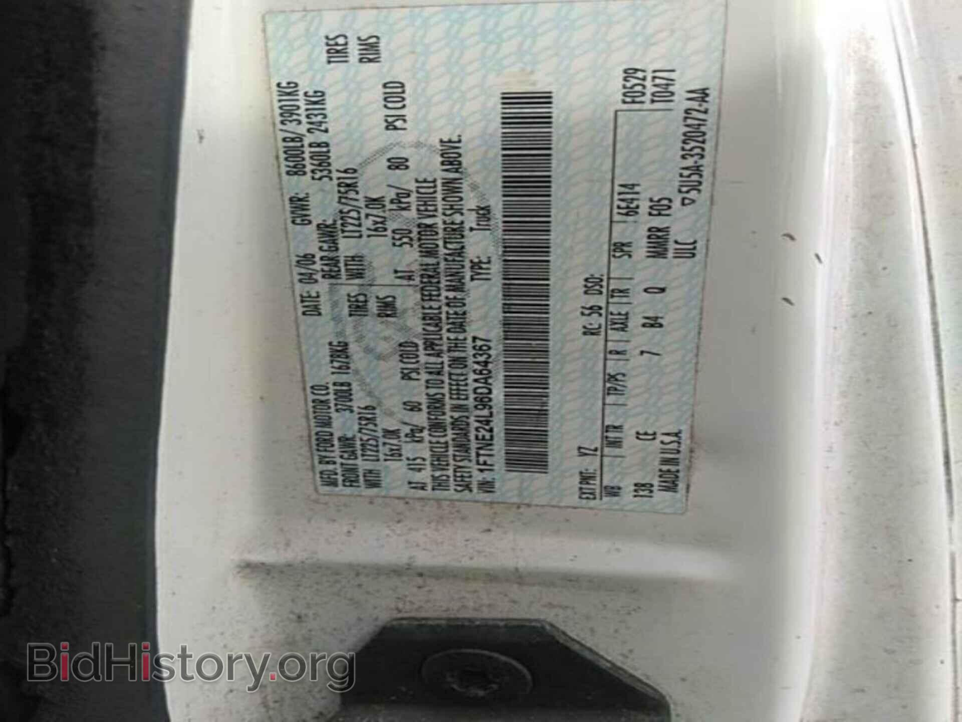 2006 FORD ECONOLINE CARGO VAN - VIN: 1FTNE24L96DA64367 - Фото 7