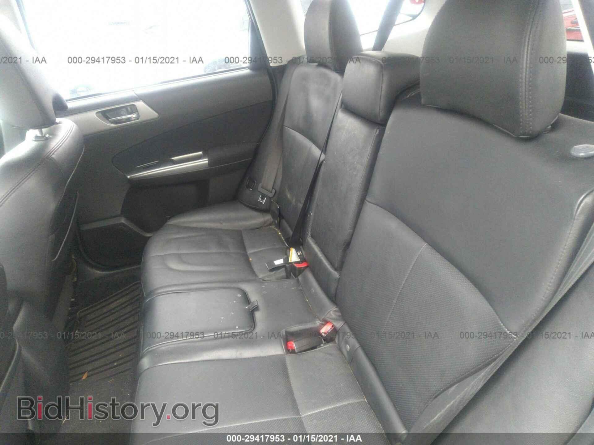2012 SUBARU FORESTER - VIN: JF2SHAEC8CH419554 - Фото 9