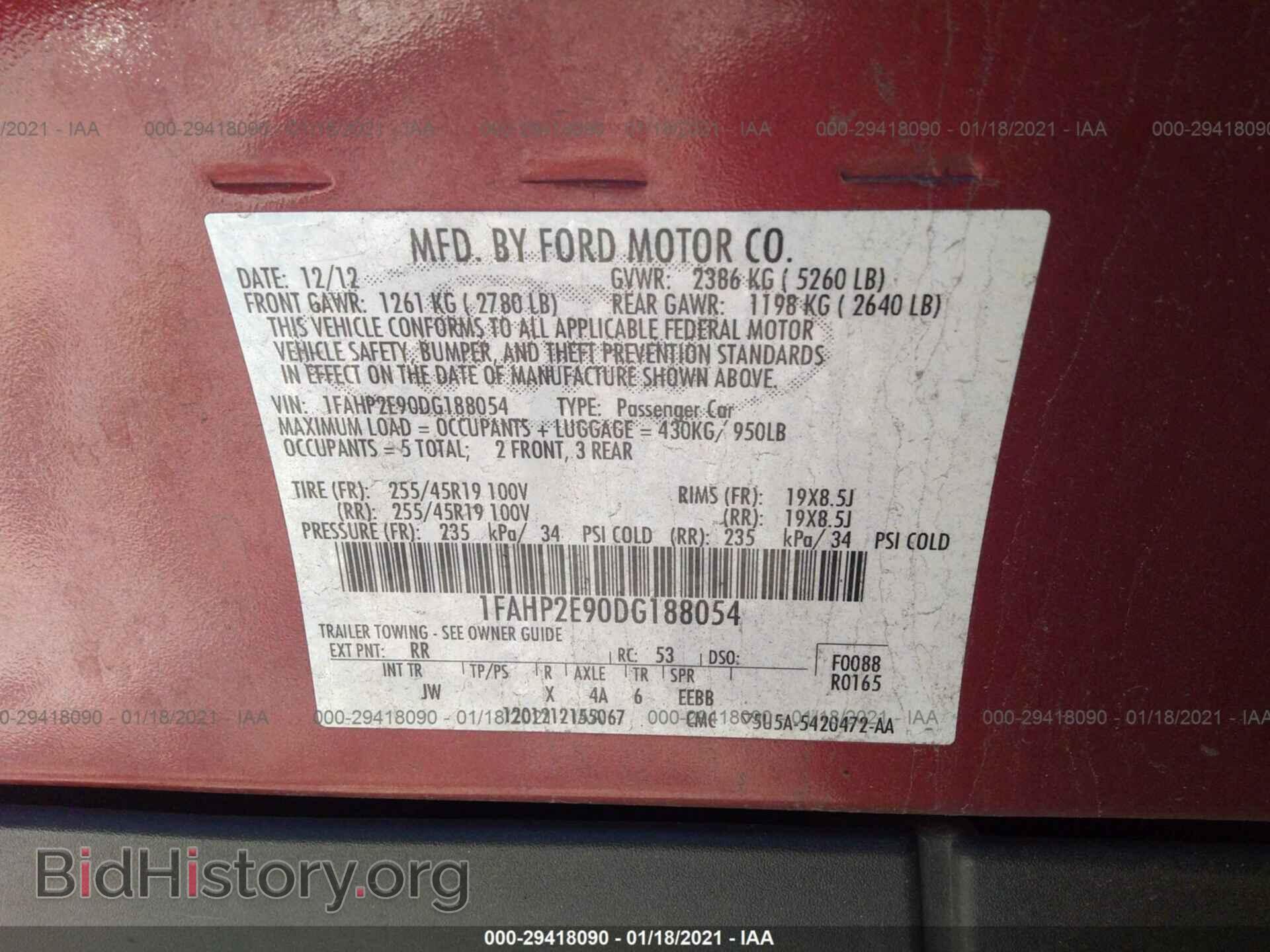 2013 FORD TAURUS - VIN: 1FAHP2E90DG188054 - Photo 9