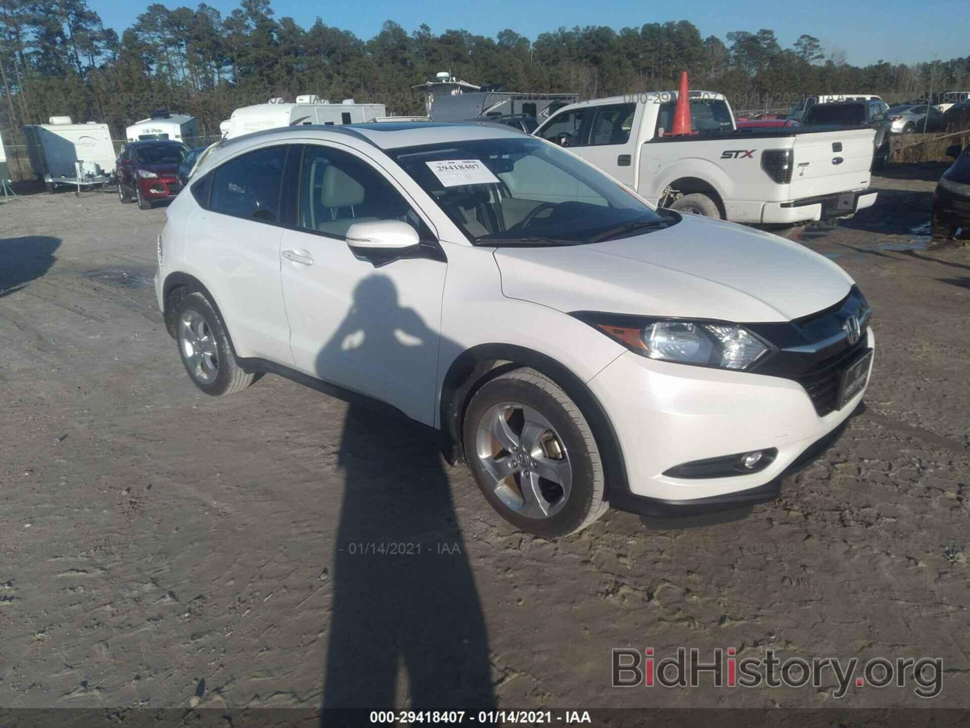 Photo 3CZRU5H73GM729346 - HONDA HR-V 2016