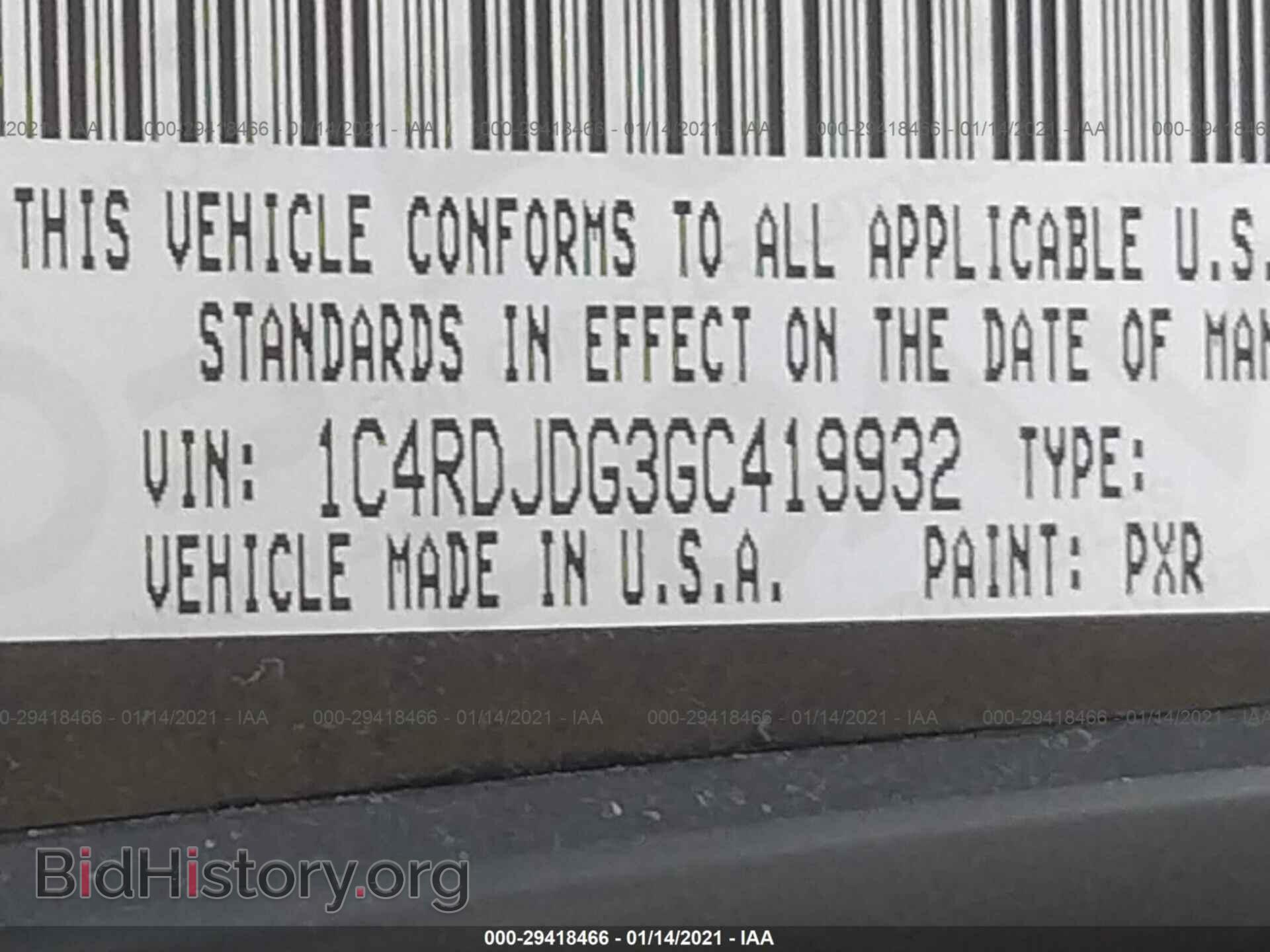 2016 DODGE DURANGO - VIN: 1C4RDJDG3GC419932 - Фото 9