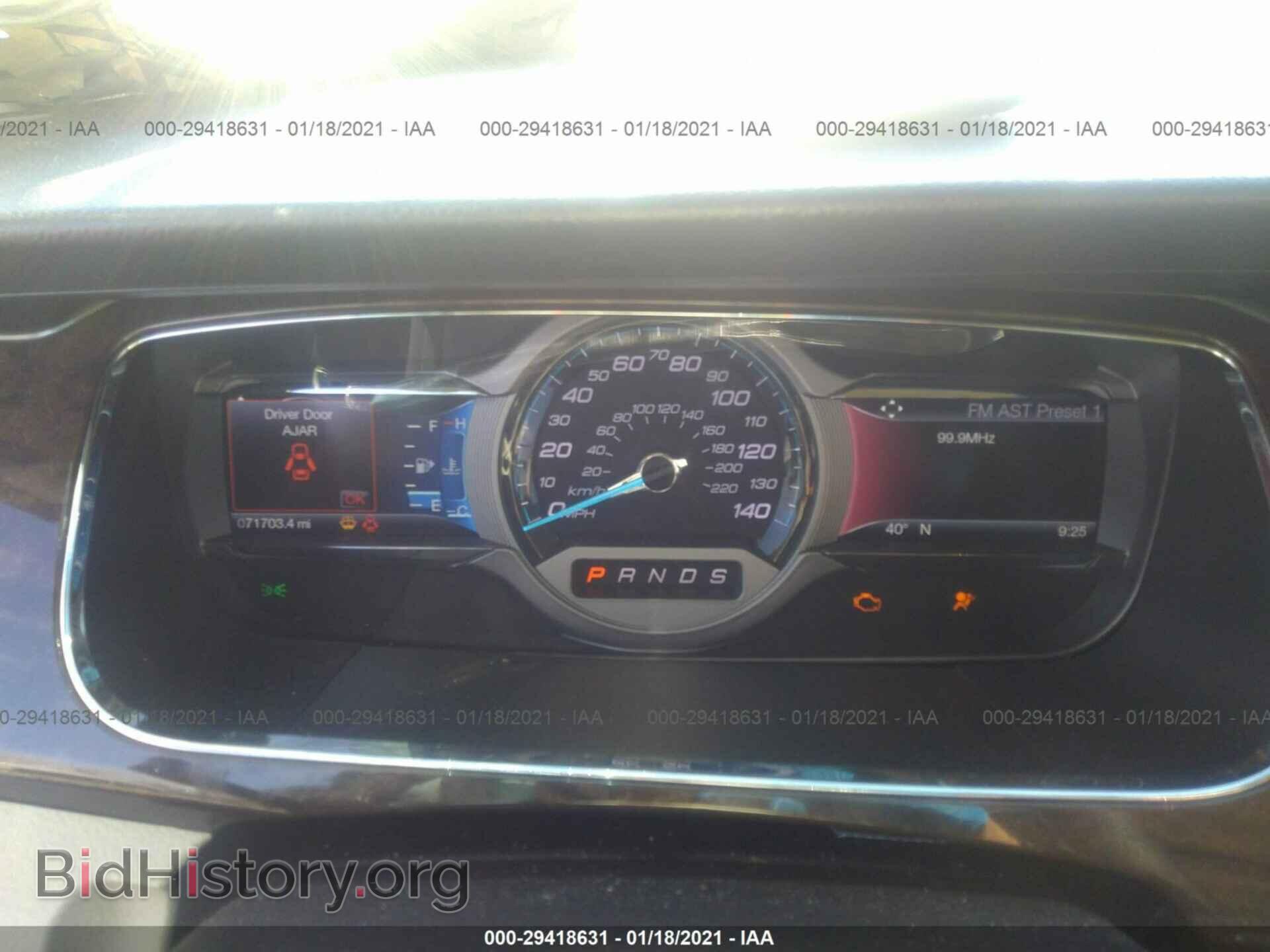 2017 FORD TAURUS - VIN: 1FAHP2F82HG120978 - Photo 7