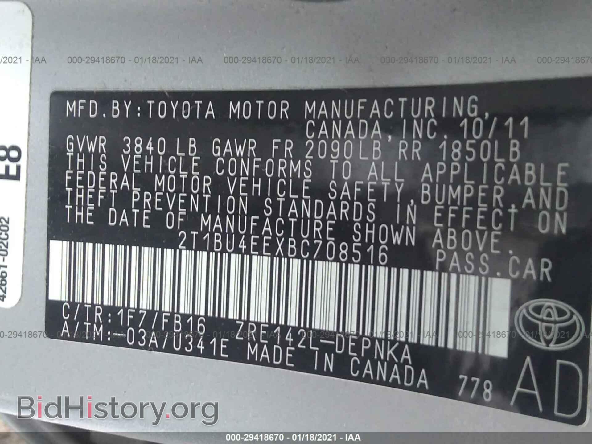 2011 TOYOTA COROLLA - VIN: 2T1BU4EEXBC708516 - Фото 9