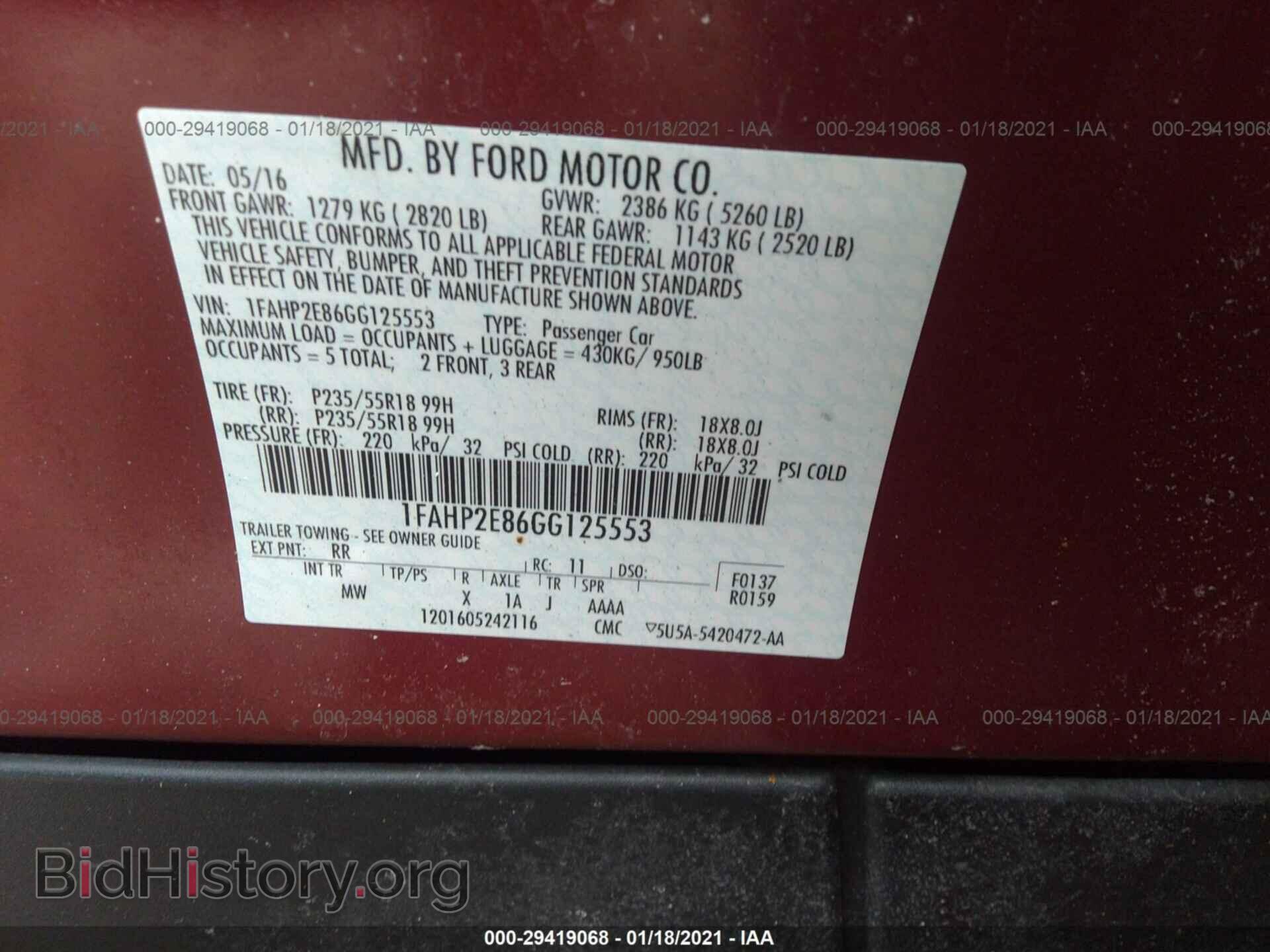 2016 FORD TAURUS - VIN: 1FAHP2E86GG125553 - Фото 9