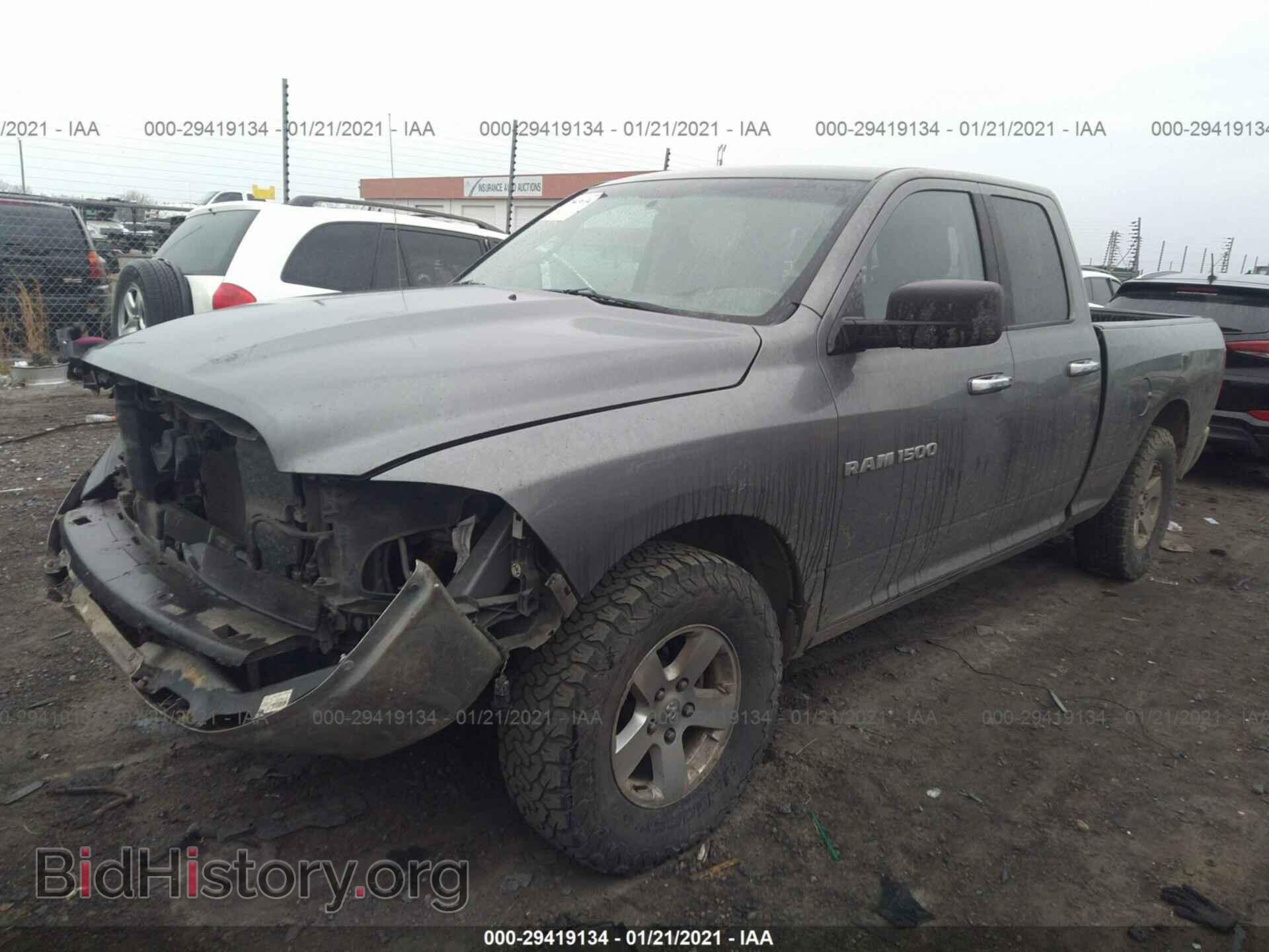 2012 RAM 1500 - VIN: 1C6RD6GP3CS100384 - Фото 2