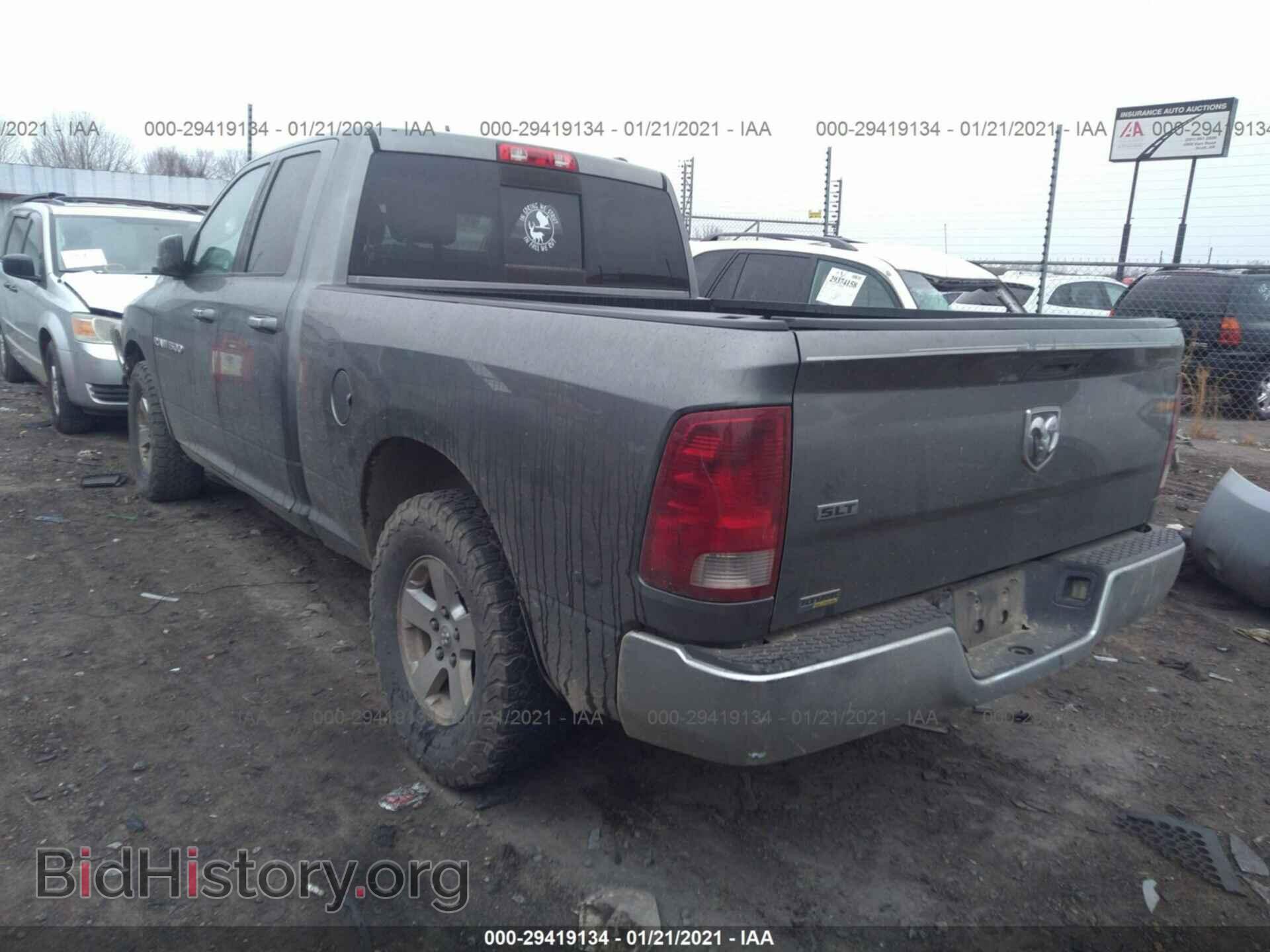 2012 RAM 1500 - VIN: 1C6RD6GP3CS100384 - Фото 3