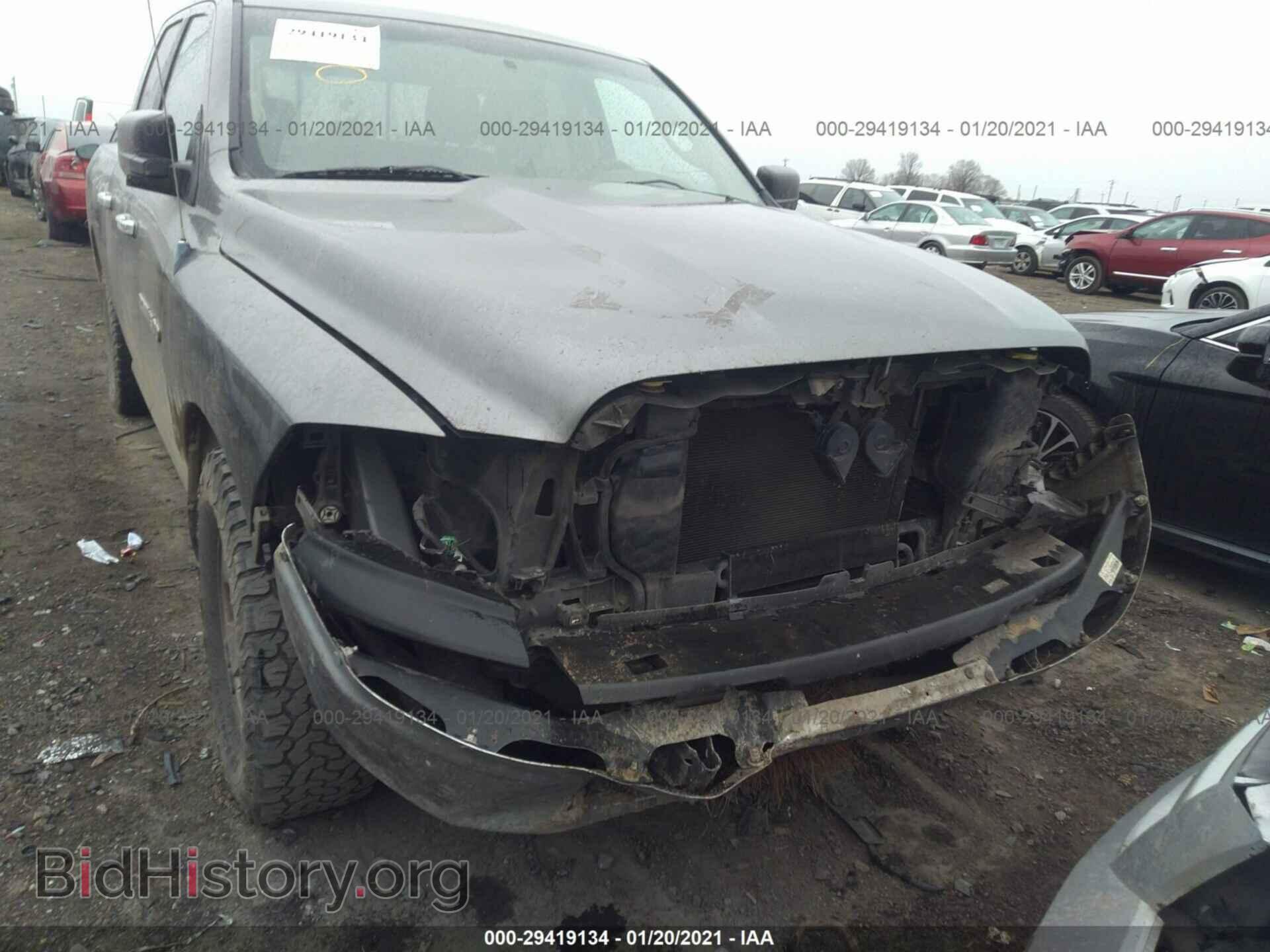 2012 RAM 1500 - VIN: 1C6RD6GP3CS100384 - Фото 6