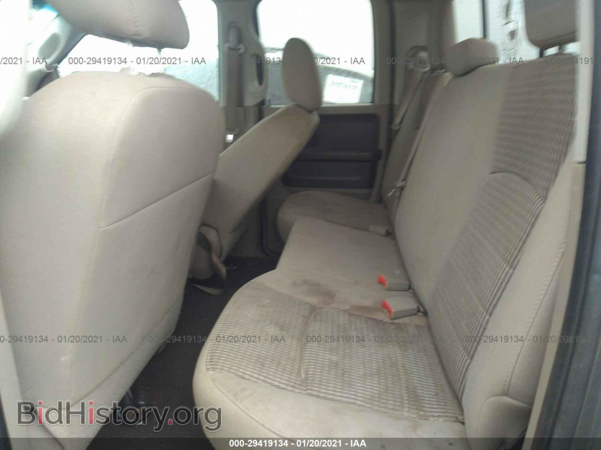 2012 RAM 1500 - VIN: 1C6RD6GP3CS100384 - Фото 8