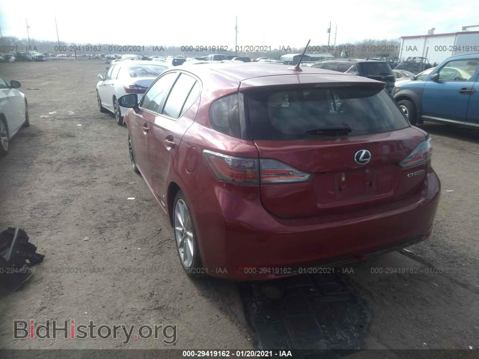2011 LEXUS CT 200H - VIN: JTHKD5BH4B2046868 - Фото 3