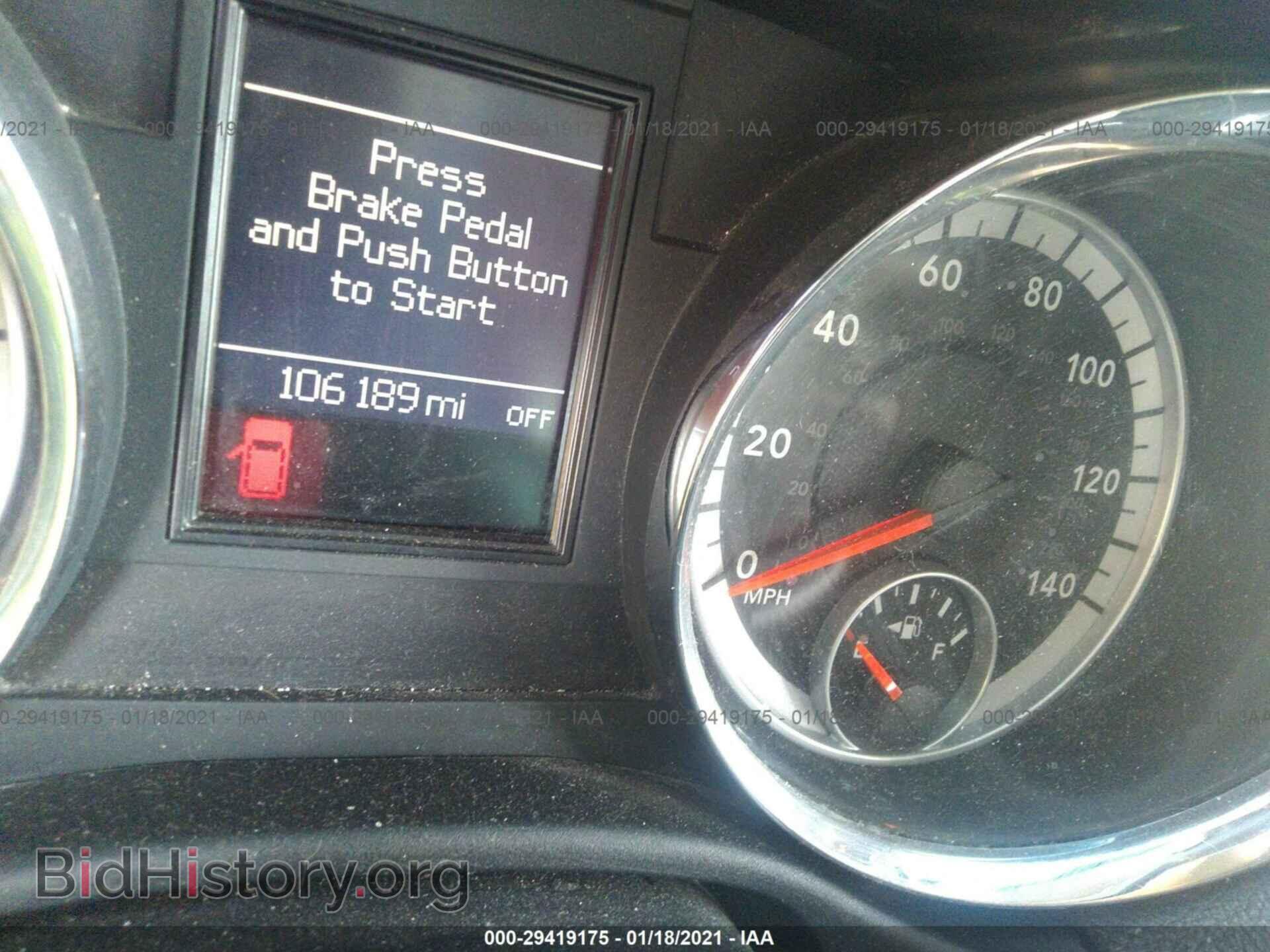 2011 DODGE DURANGO - VIN: 1D4RD4GG6BC633872 - Photo 7