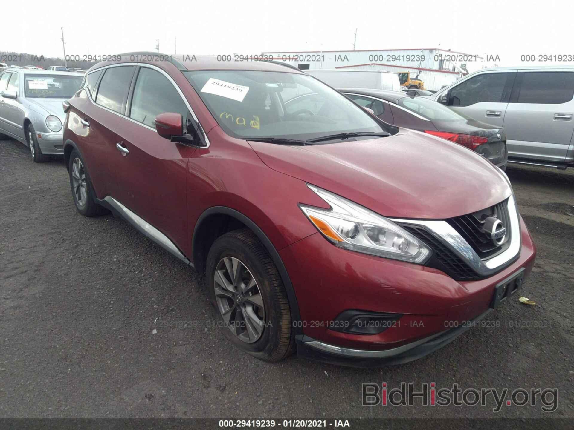 Фотография 5N1AZ2MH2HN112508 - NISSAN MURANO 2017