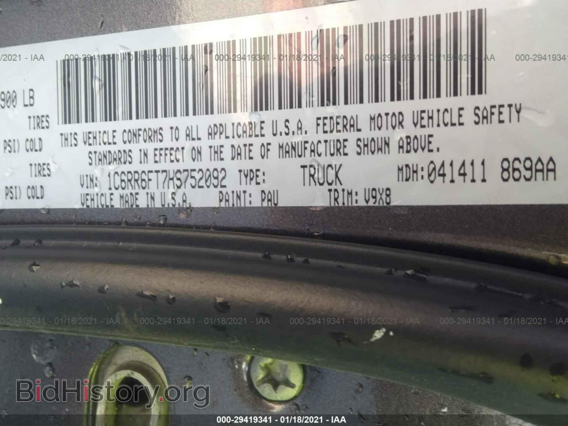 2017 RAM 1500 - VIN: 1C6RR6FT7HS752092 - Фото 9
