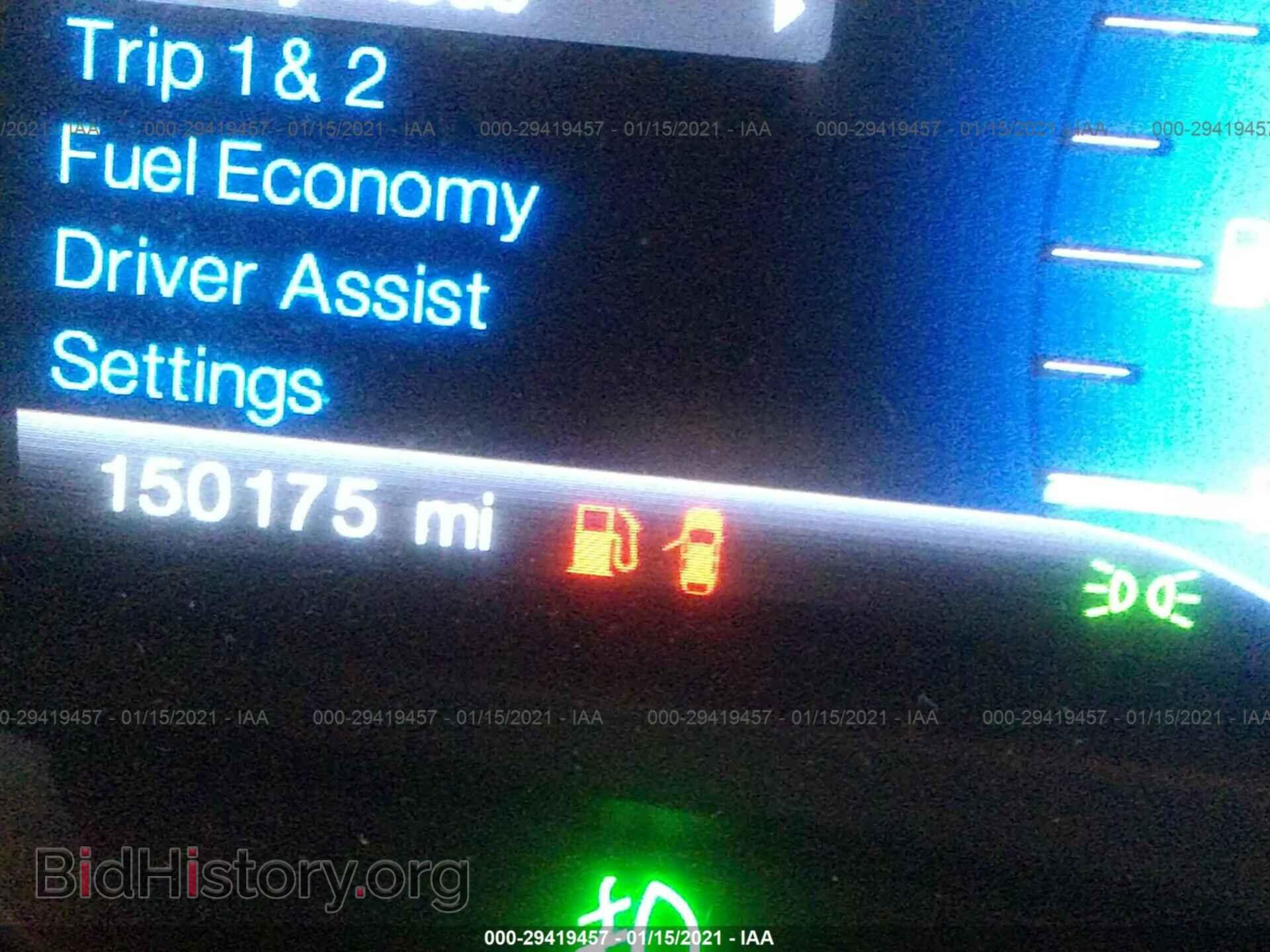 2014 FORD EXPLORER - VIN: 1FM5K8D84EGA15478 - Photo 7