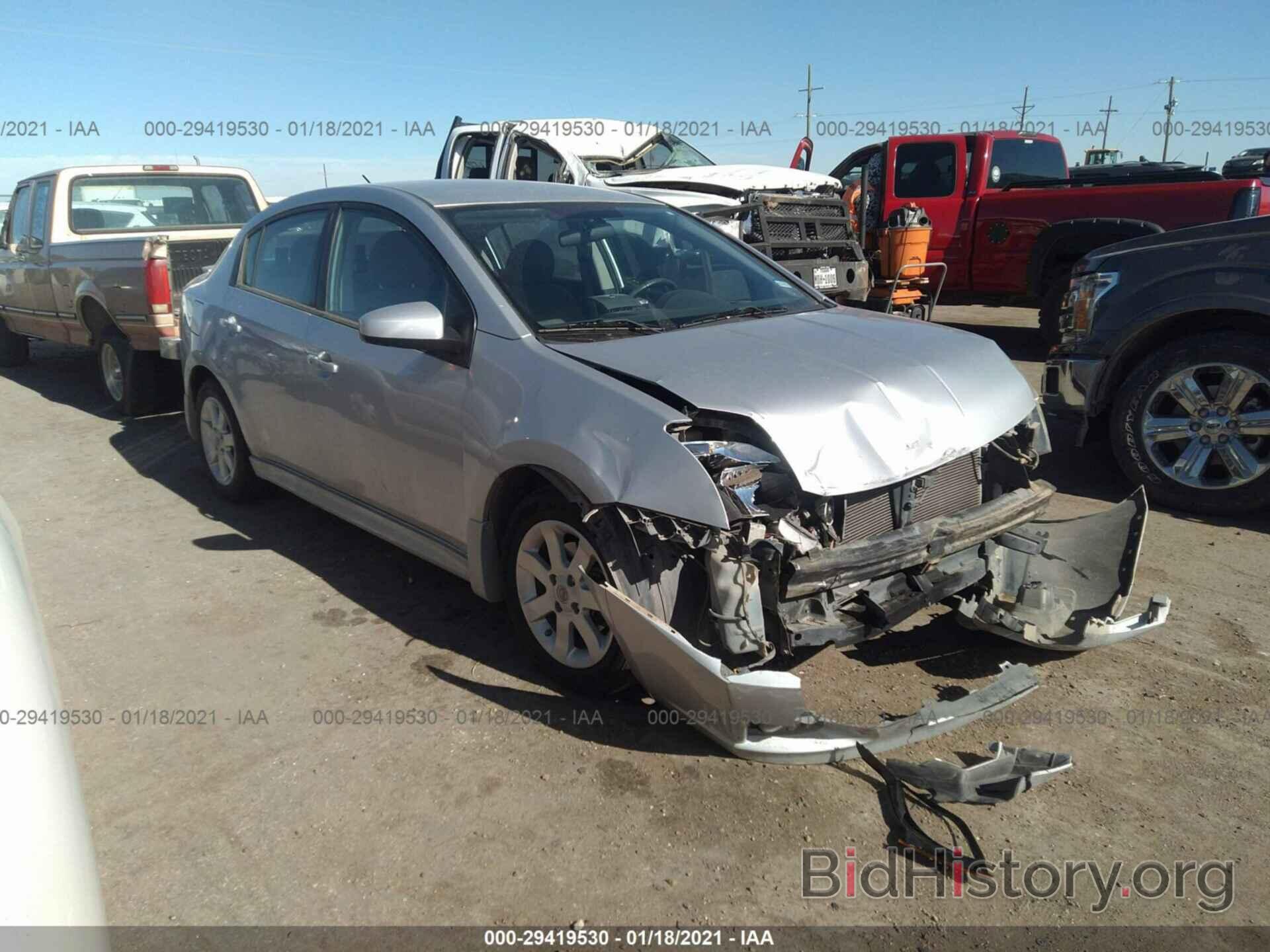 Фотография 3N1AB6AP8CL760961 - NISSAN SENTRA 2012