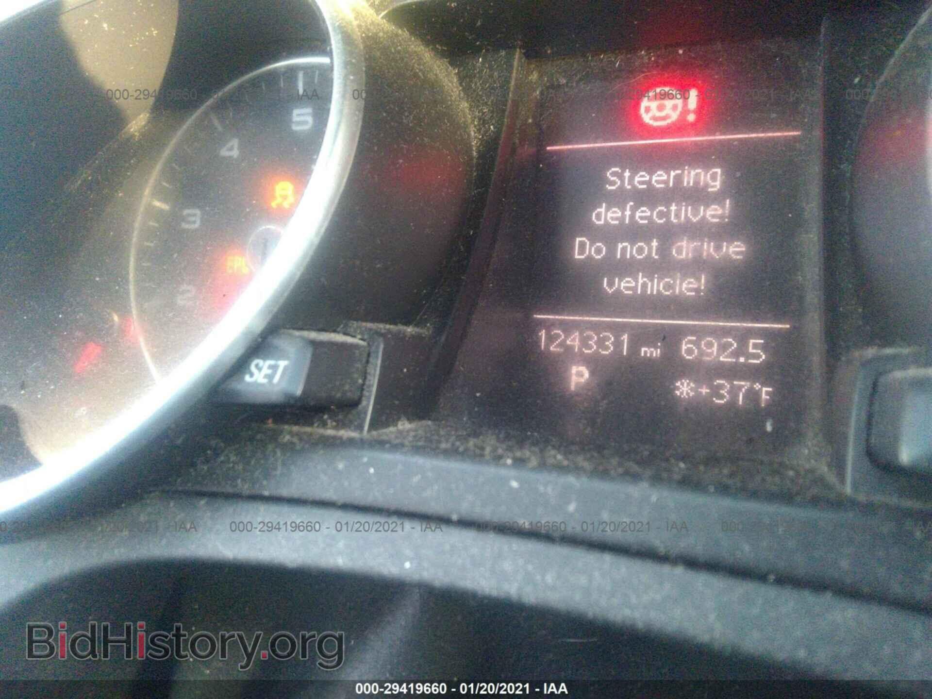2014 AUDI A5 - VIN: WAUCFAFR9EA041197 - Photo 7