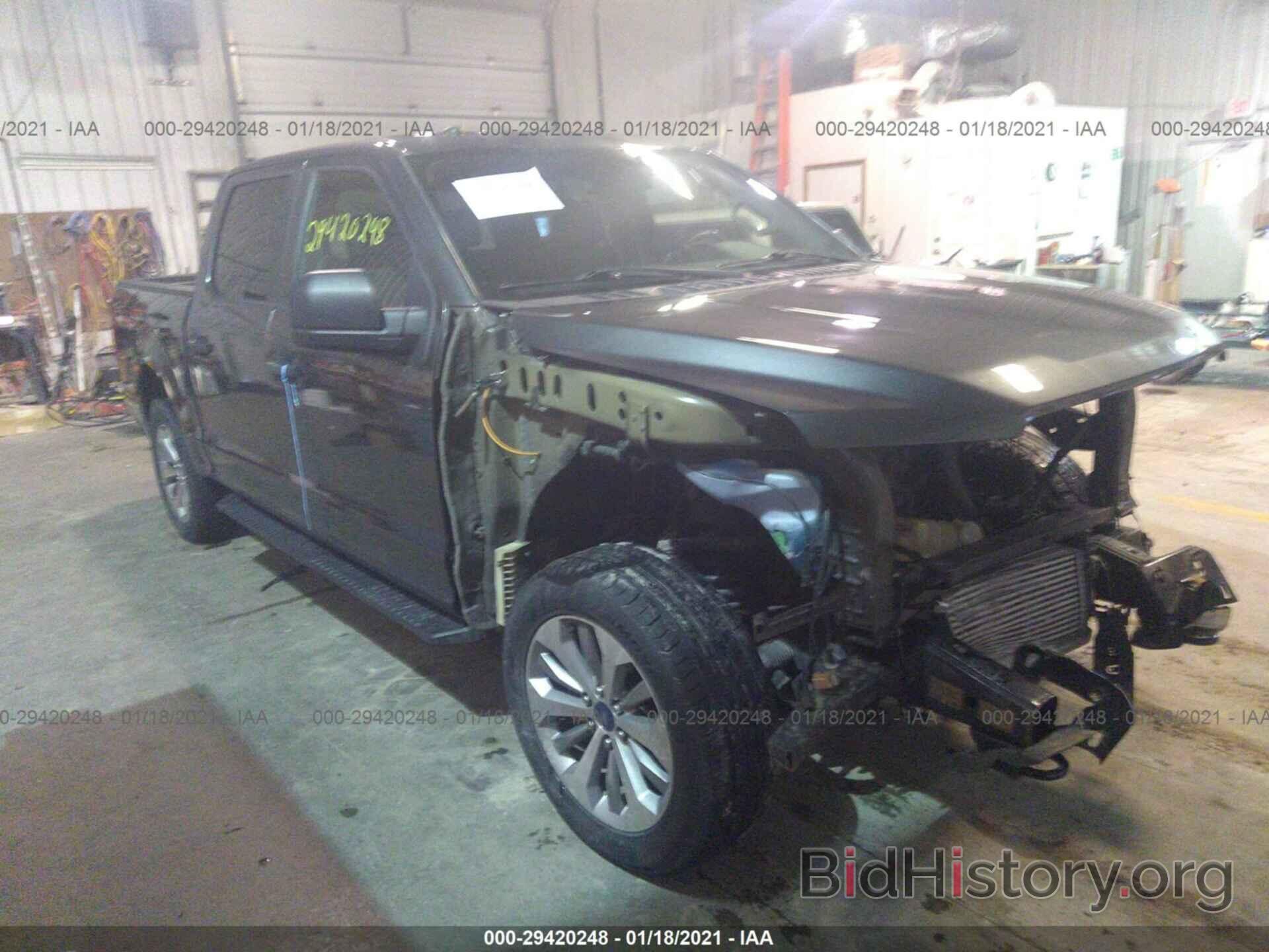 Photo 1FTEW1EP5JFA84234 - FORD F-150 2018