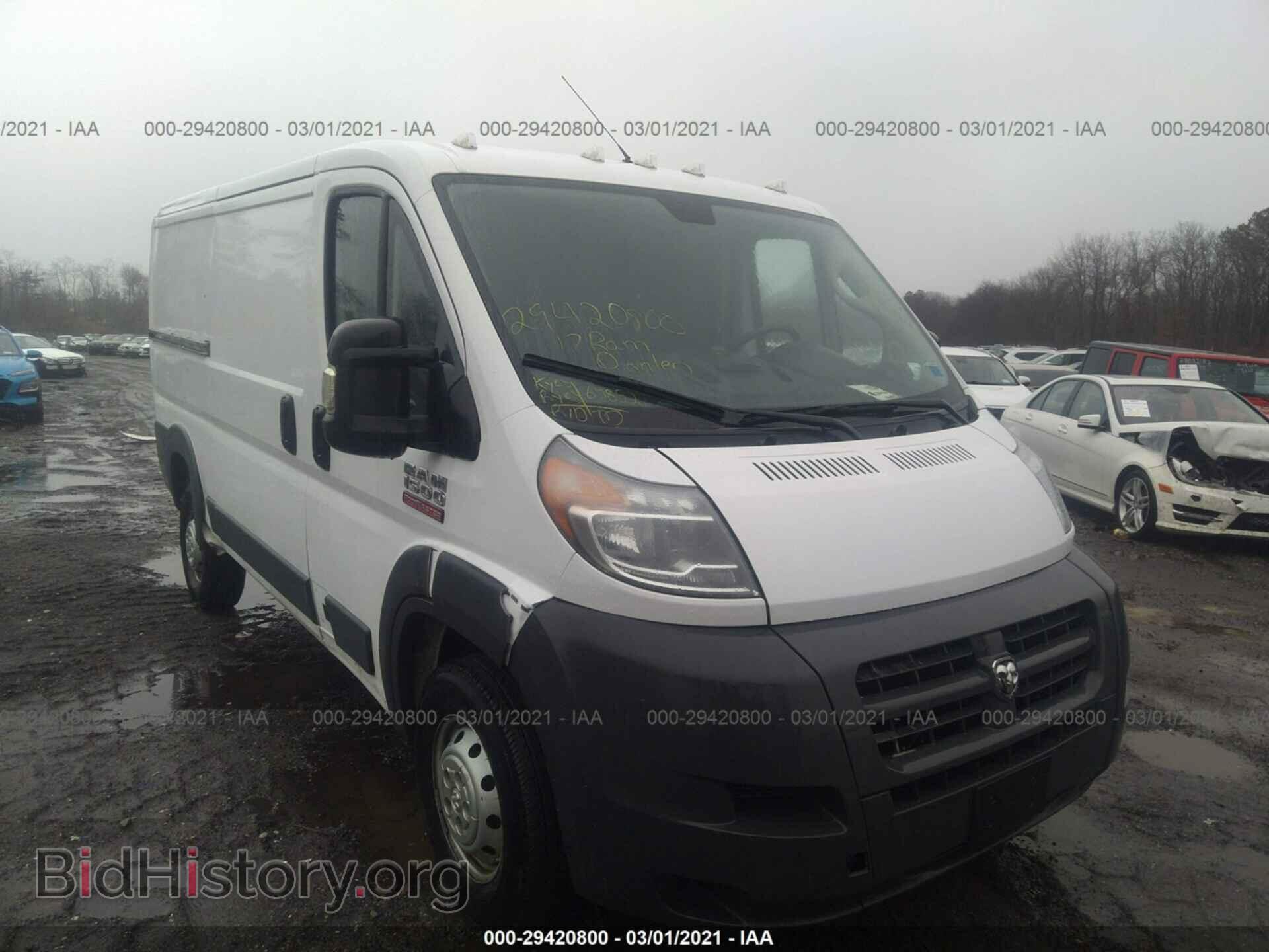 Photo 3C6TRVAG6HE552348 - RAM PROMASTER CARGO VAN 2017