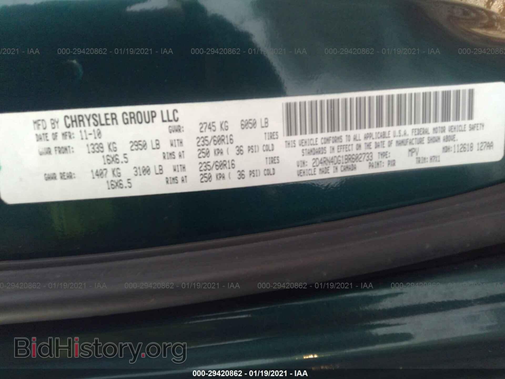 2011 DODGE GRAND CARAVAN - VIN: 2D4RN4DG1BR602733 - Фото 9