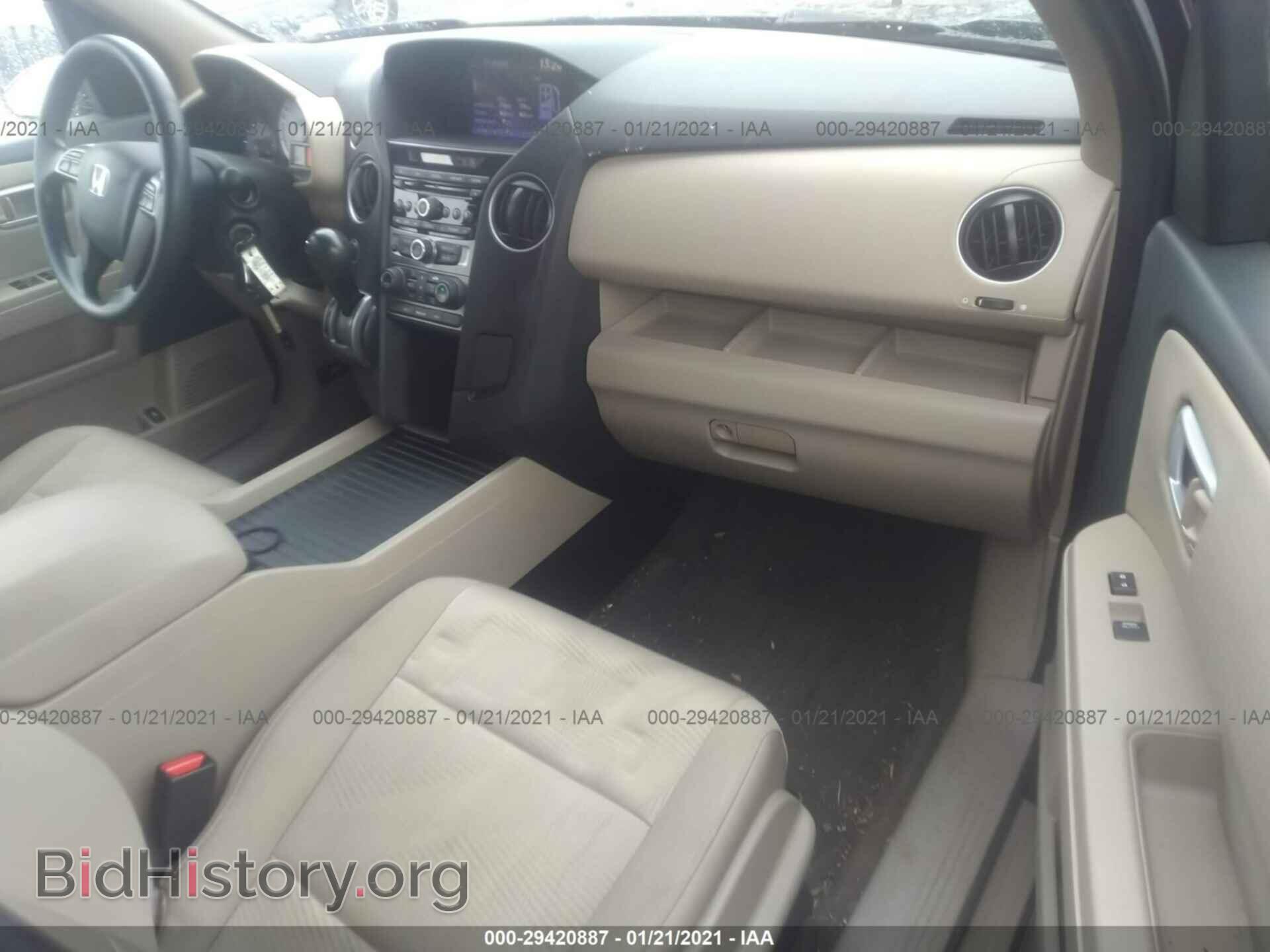 2014 HONDA PILOT - VIN: 5FNYF4H27EB046545 - Фото 5