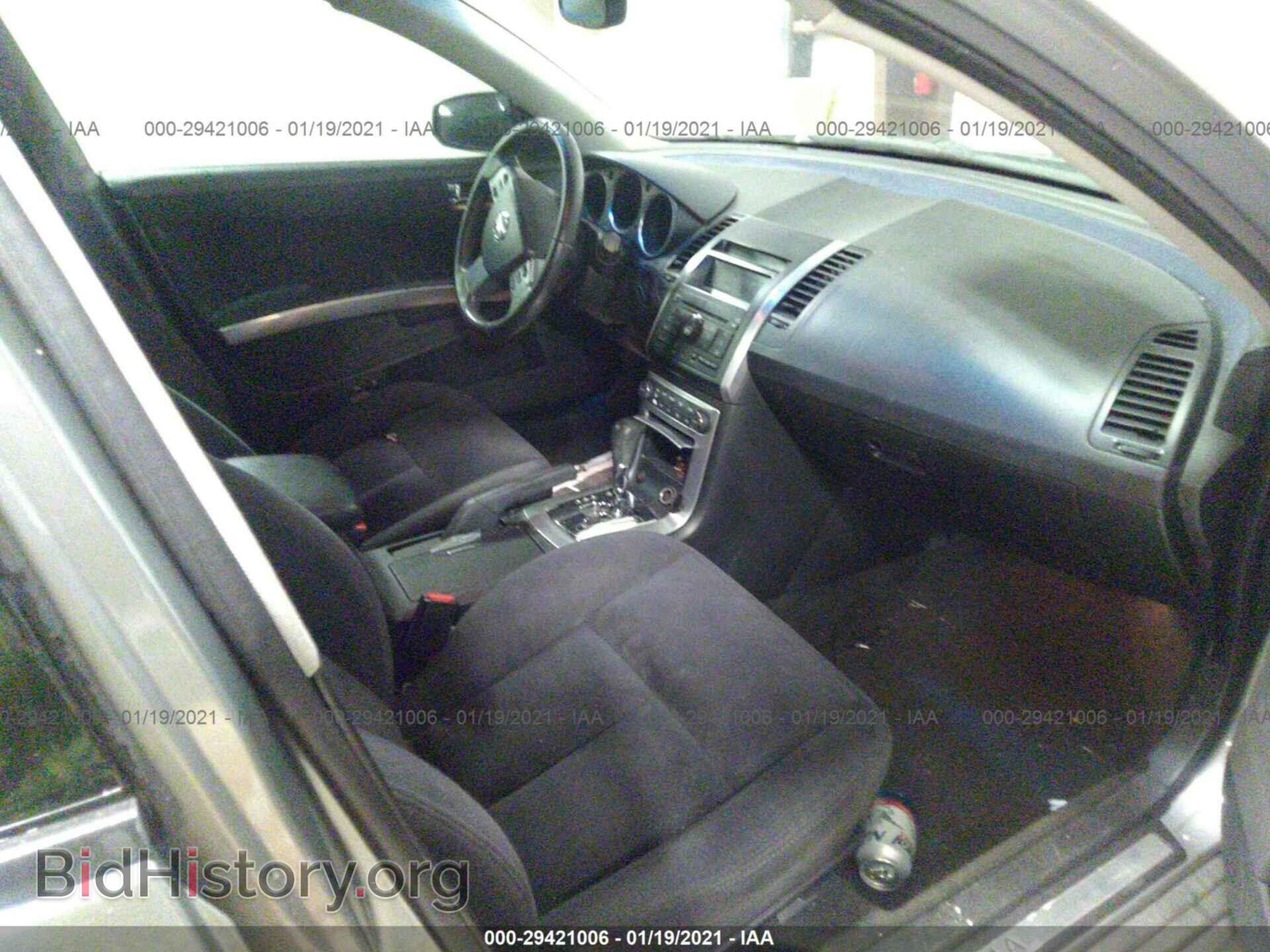 2008 NISSAN MAXIMA - VIN: 1N4BA41E68C831655 - Фото 5