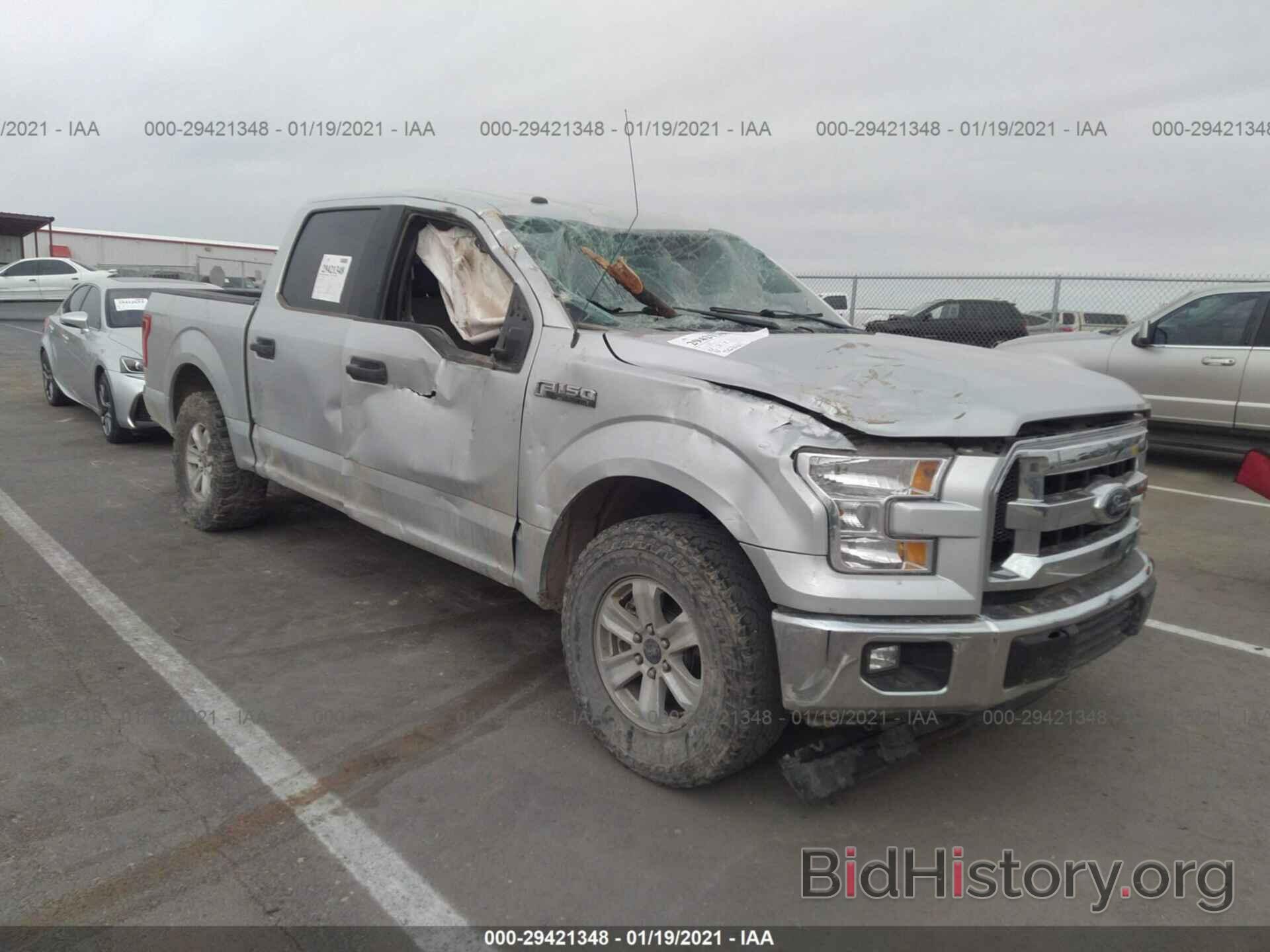 Photo 1FTEW1CF0HKC85454 - FORD F-150 2017