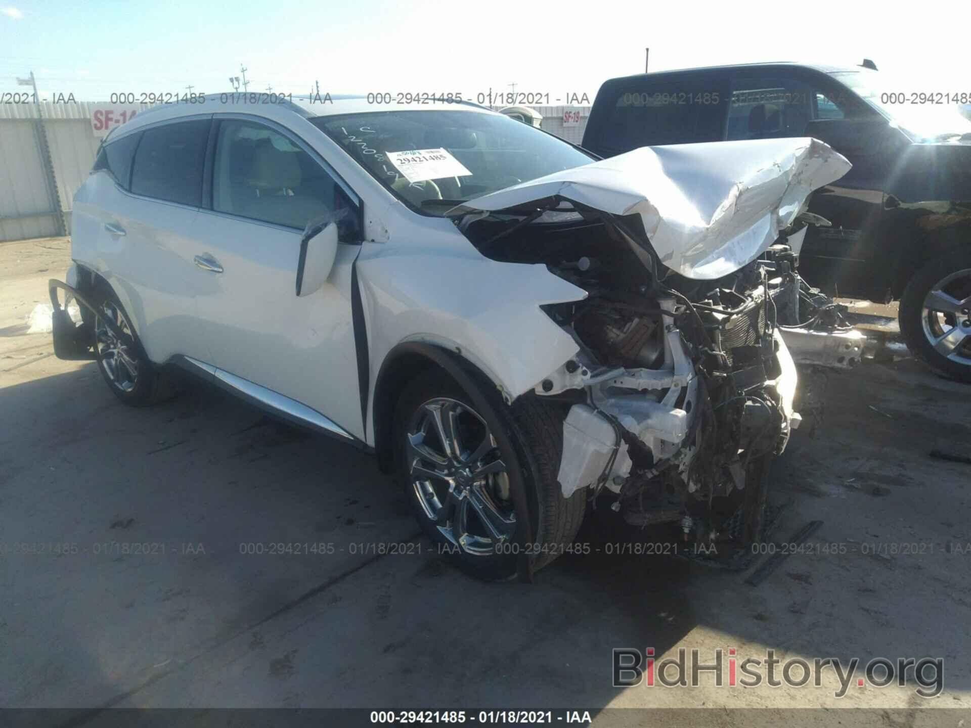 Photo 5N1AZ2MGXHN102705 - NISSAN MURANO 2017