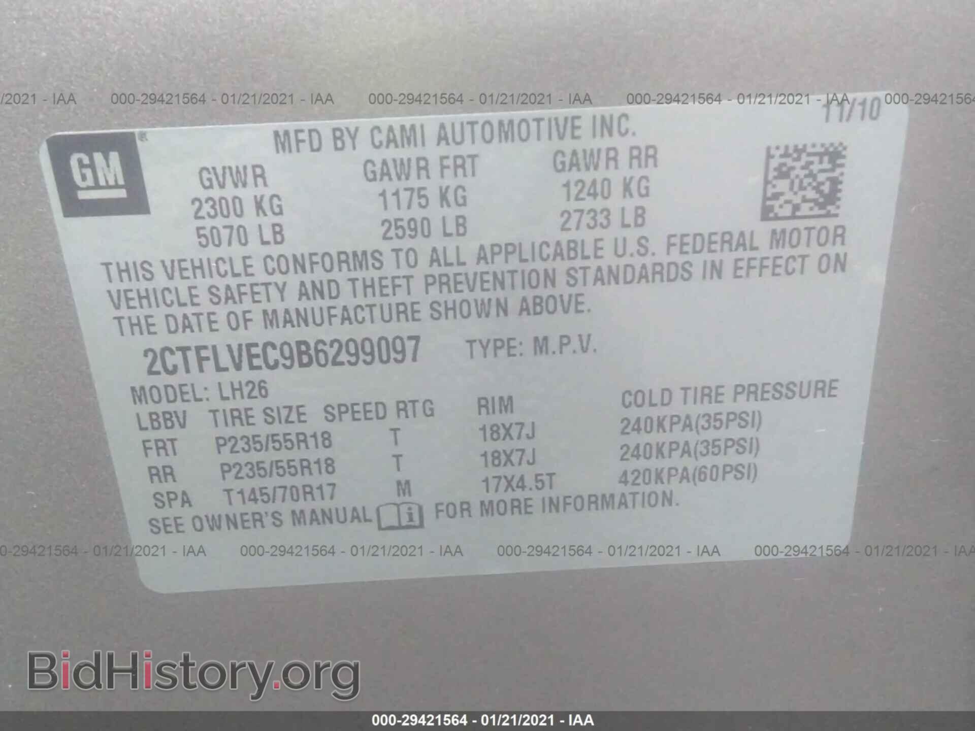 2011 GMC TERRAIN - VIN: 2CTFLVEC9B6299097 - Фото 9