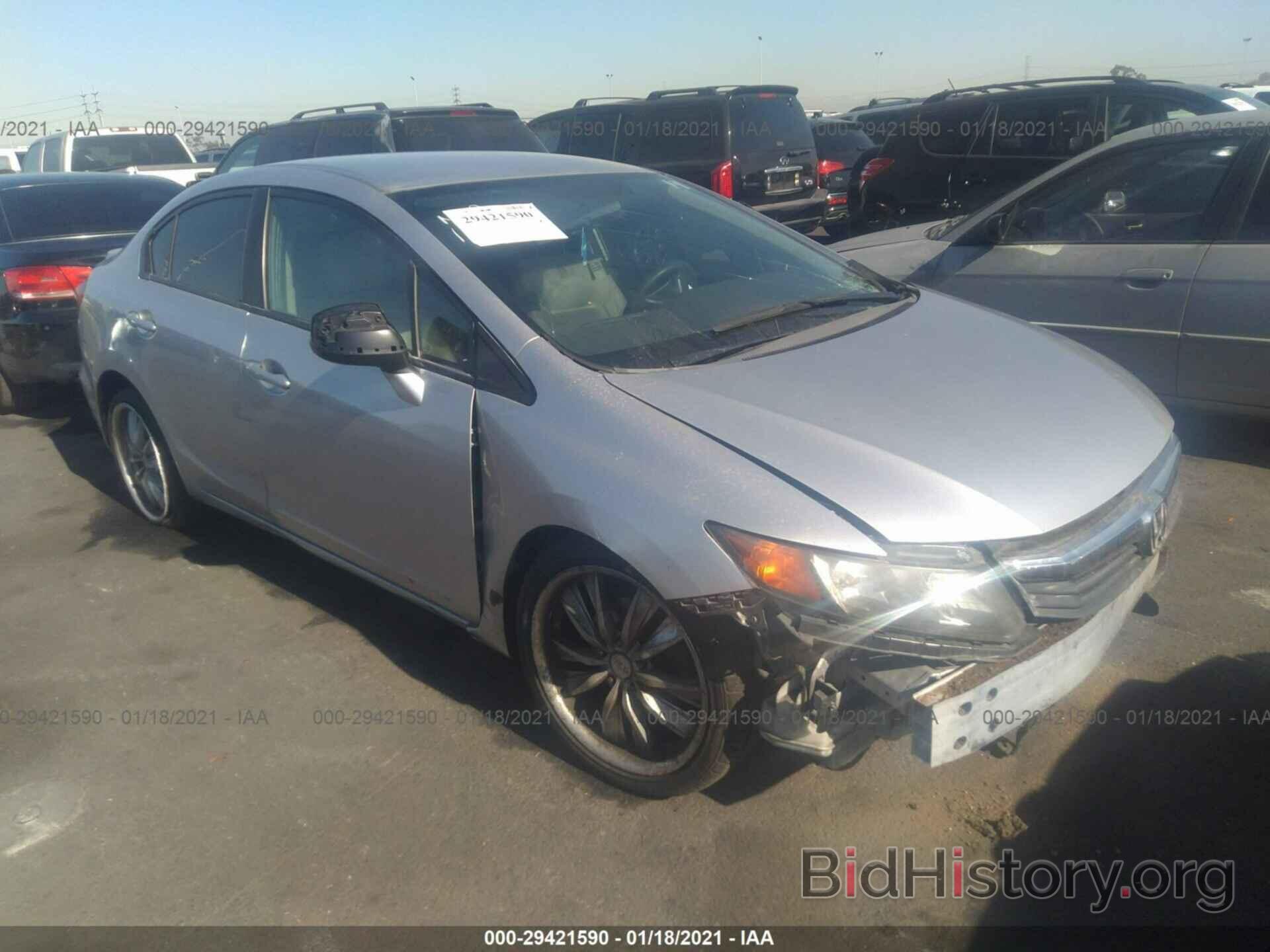 Photo 19XFB5F57CE000853 - HONDA CIVIC SDN 2012