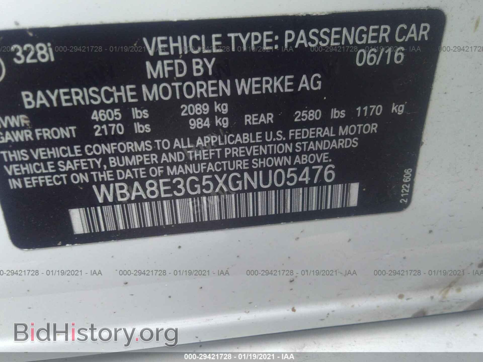 2016 BMW 3 SERIES - VIN: WBA8E3G5XGNU05476 - Фото 9