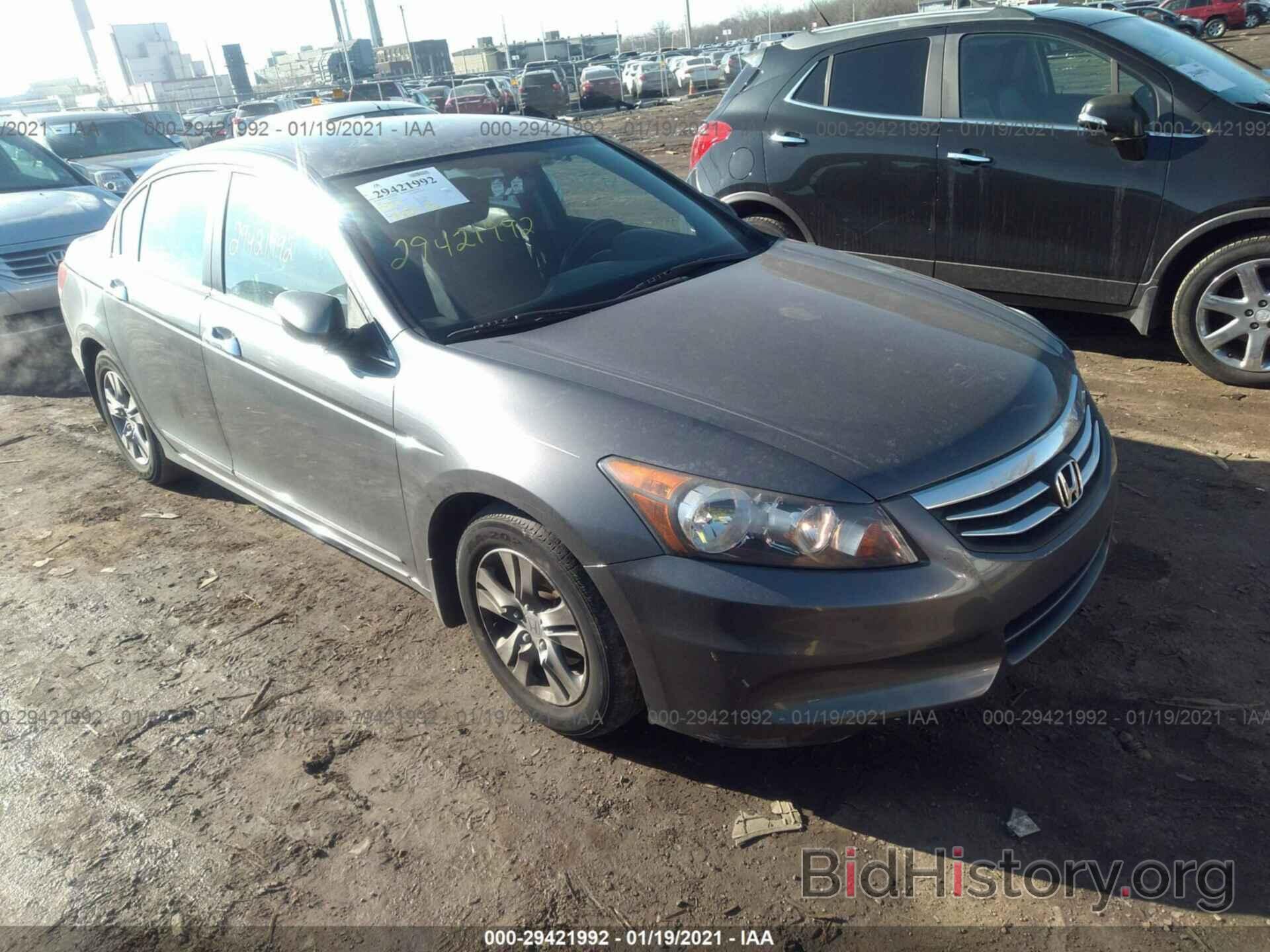 Photo 1HGCP2F65CA044771 - HONDA ACCORD SDN 2012