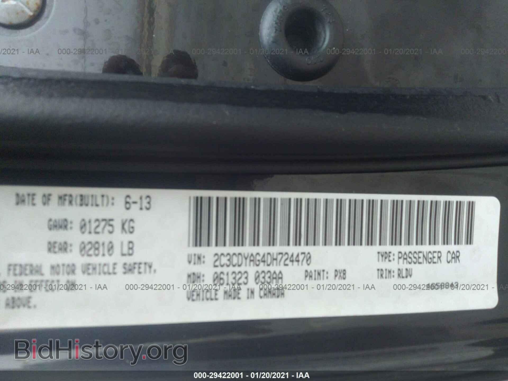 2013 DODGE CHALLENGER - VIN: 2C3CDYAG4DH724470 - Photo 9