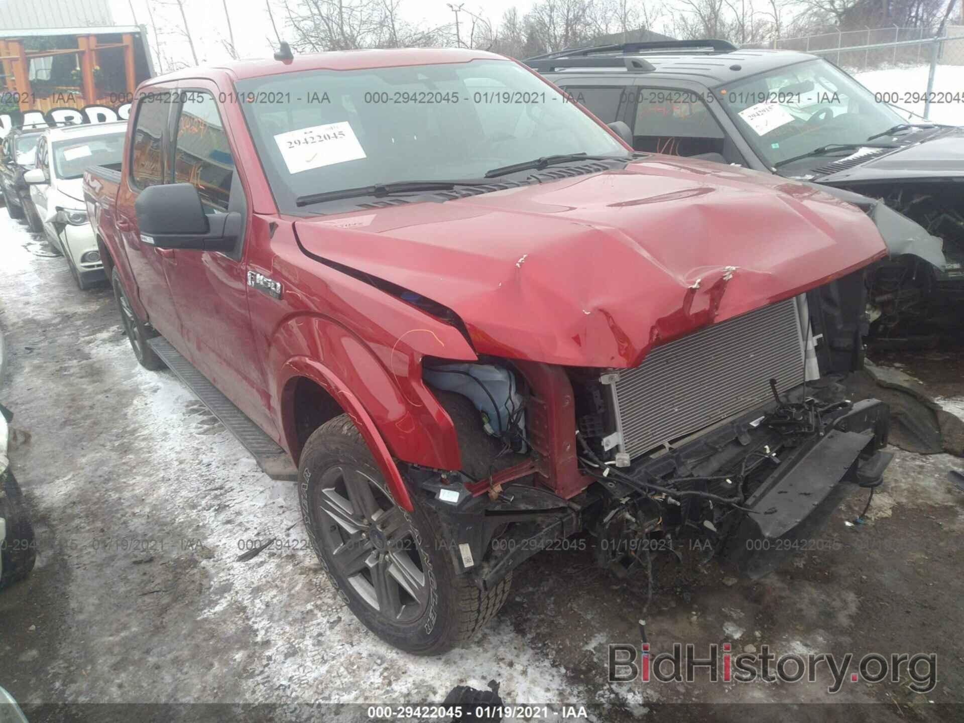 Photo 1FTEW1E49LFB45710 - FORD F-150 2020